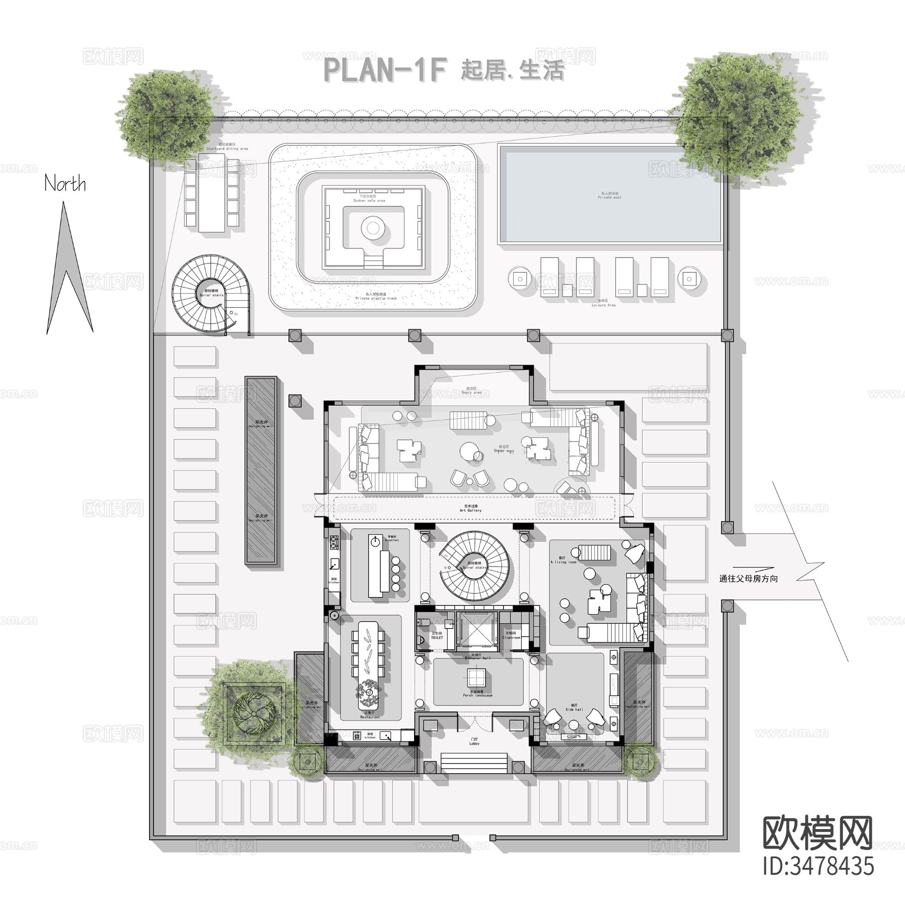 现代独栋别墅CAD平面图下载（渲染图2）