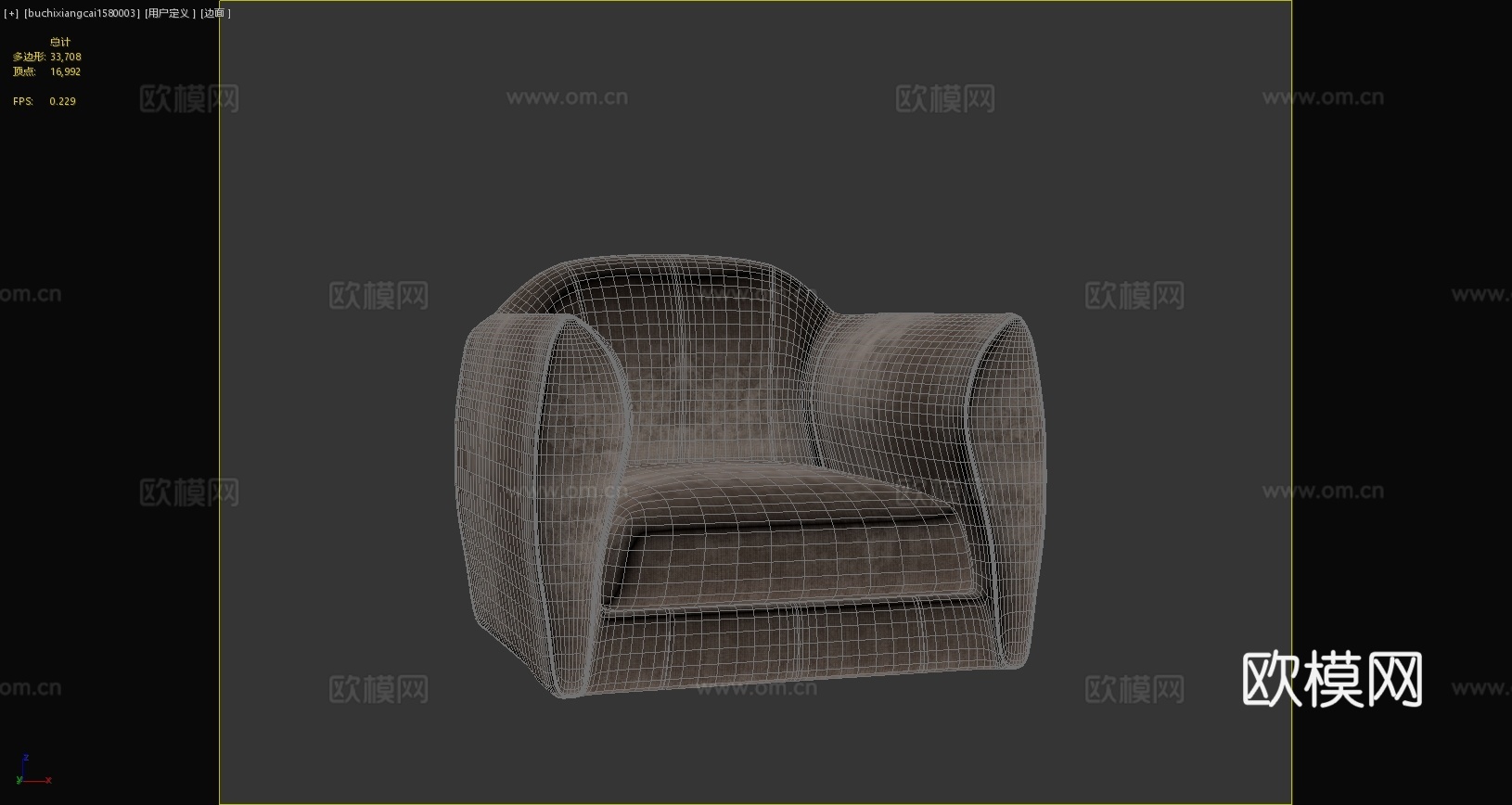 现代单人沙发布艺沙发轻奢沙发现代沙发3d模型