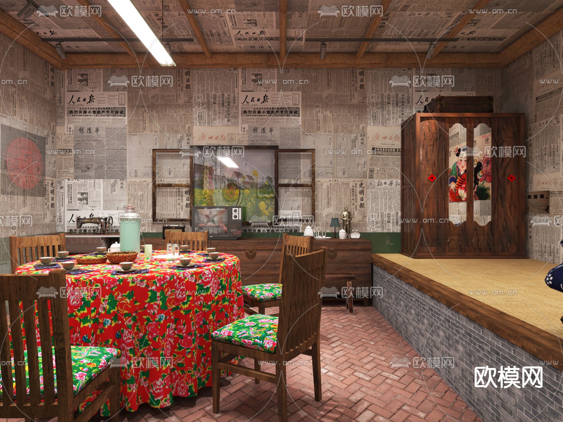 民国风餐厅包房 包间 包厢3d模型下载（渲染图3）