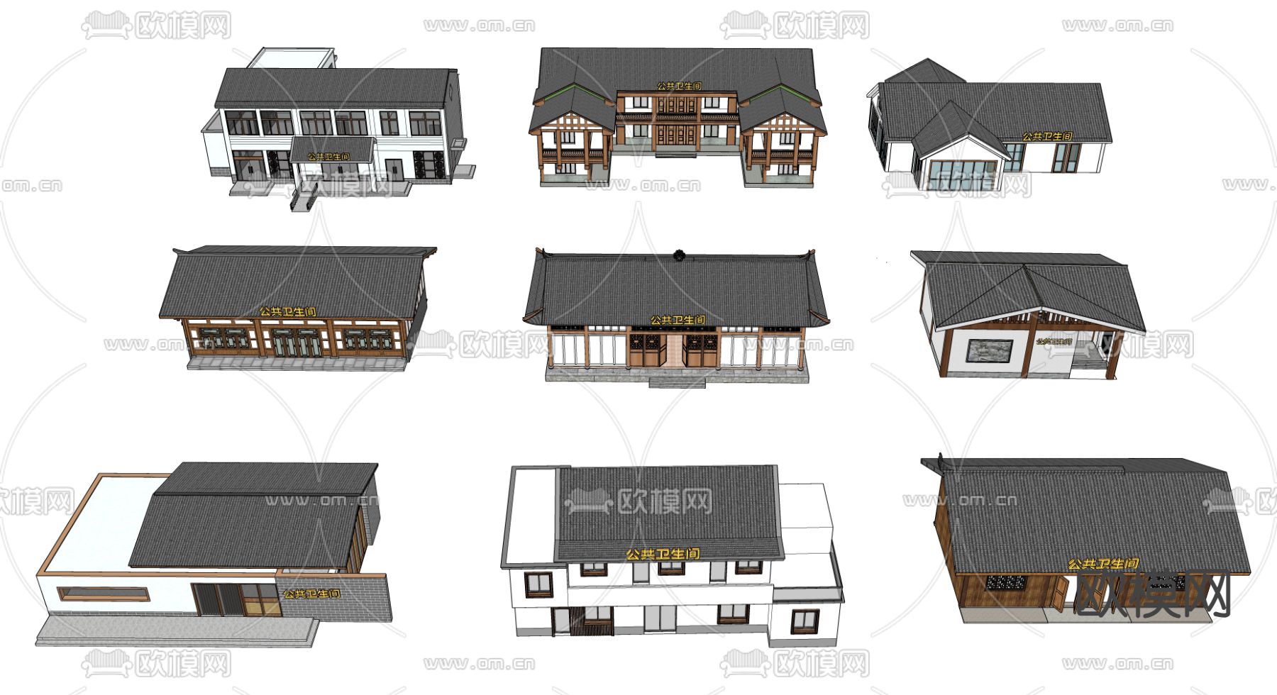 新中式厕所 公厕su模型下载（渲染图1）