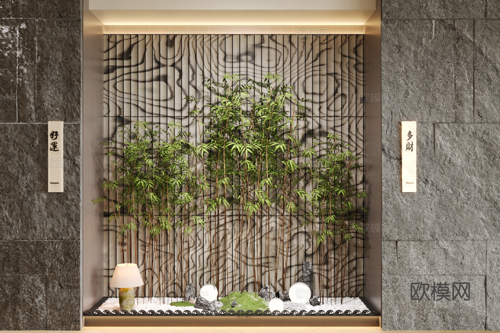 新中式室内景观 景观小品 室内景观造景 植物堆 植物组合3d模型