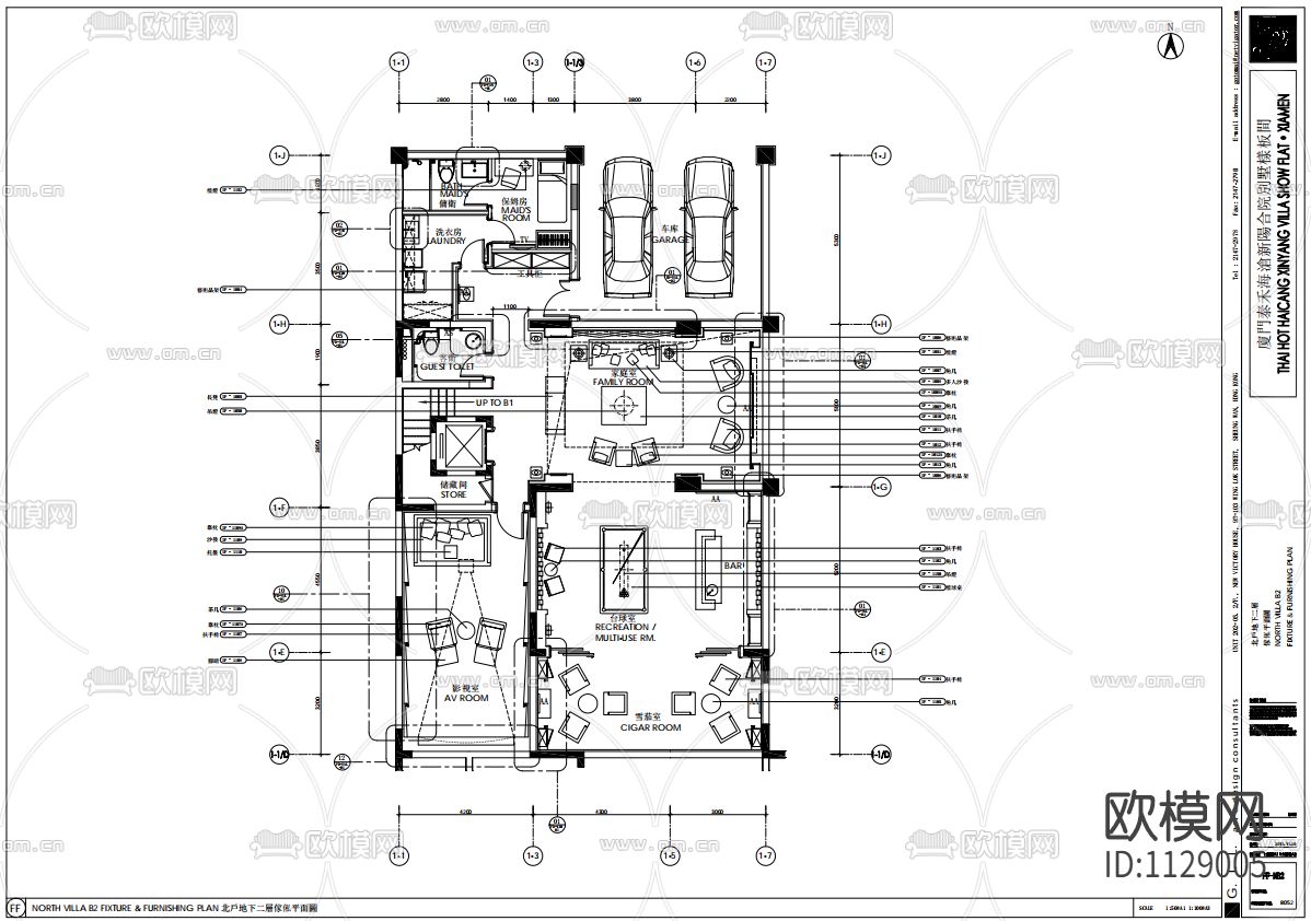 泰禾厦门院子合院新中式别墅样板间CAD施工图下载（渲染图3）
