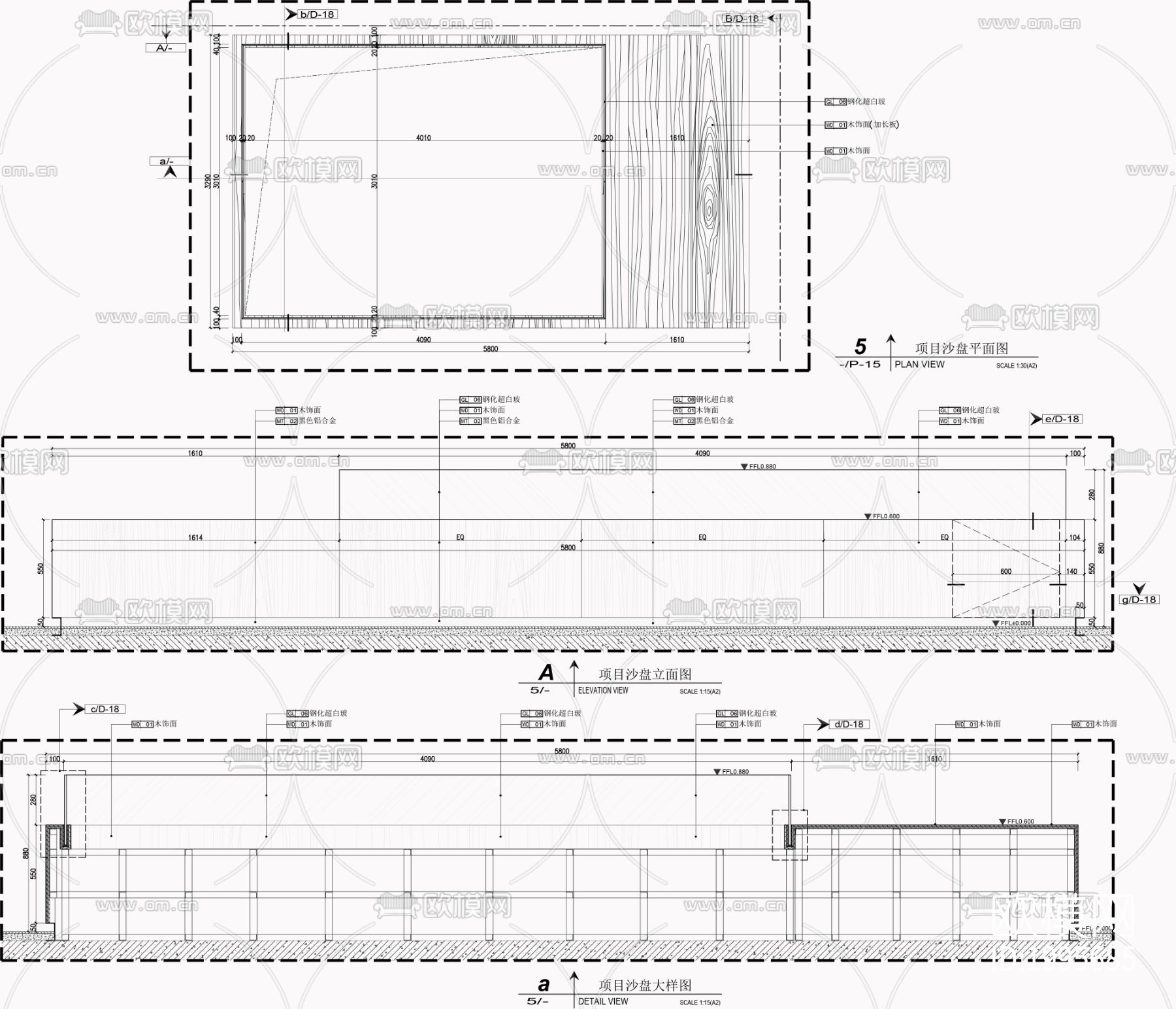 沙盘节点大样下载（渲染图2）