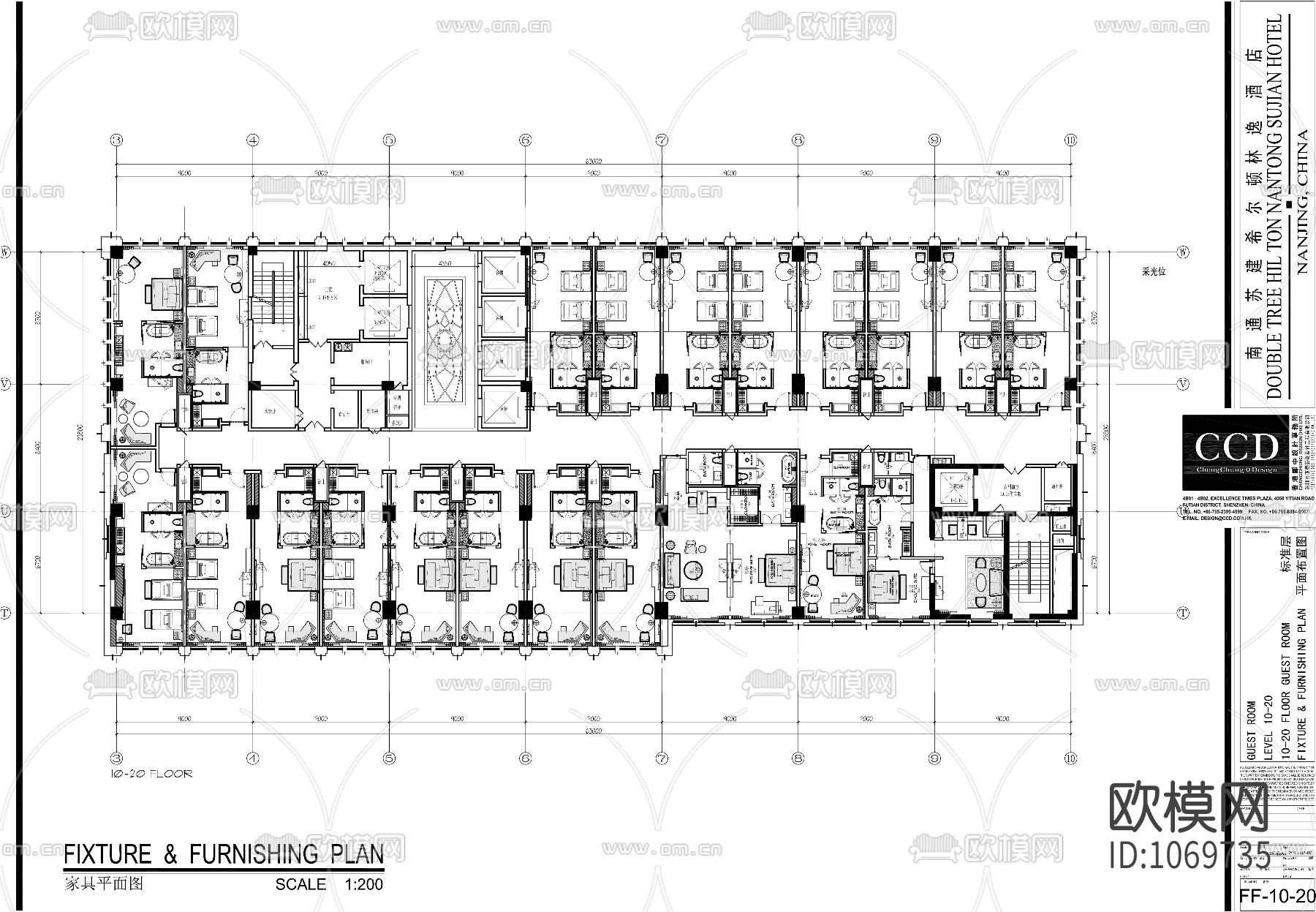 南通希尔顿酒店平面图效果图下载（渲染图7）