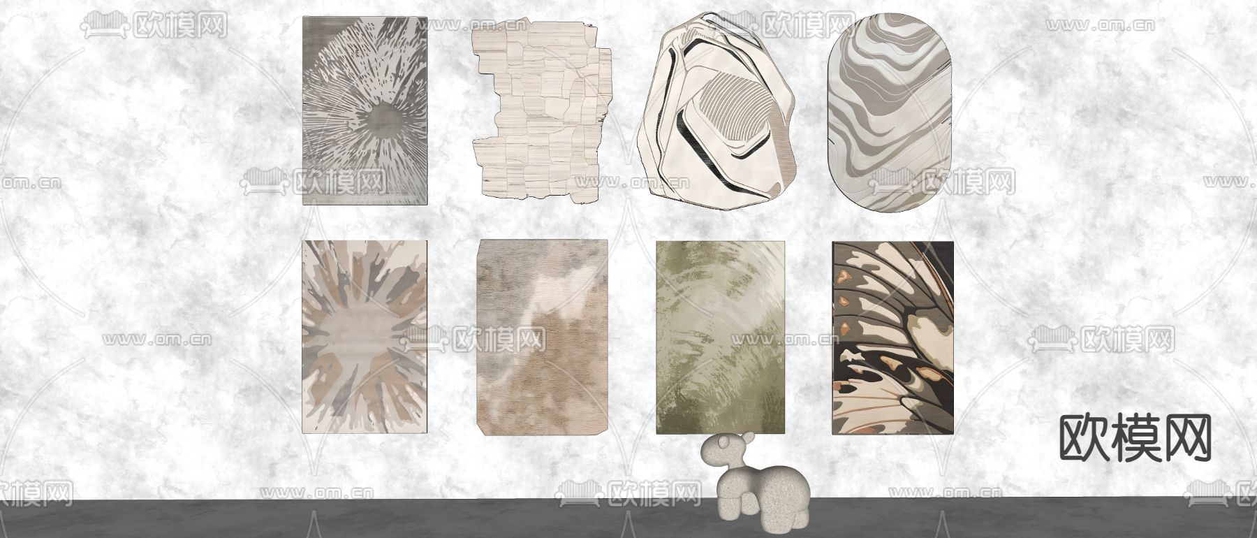 侘寂风地毯 地垫su模型