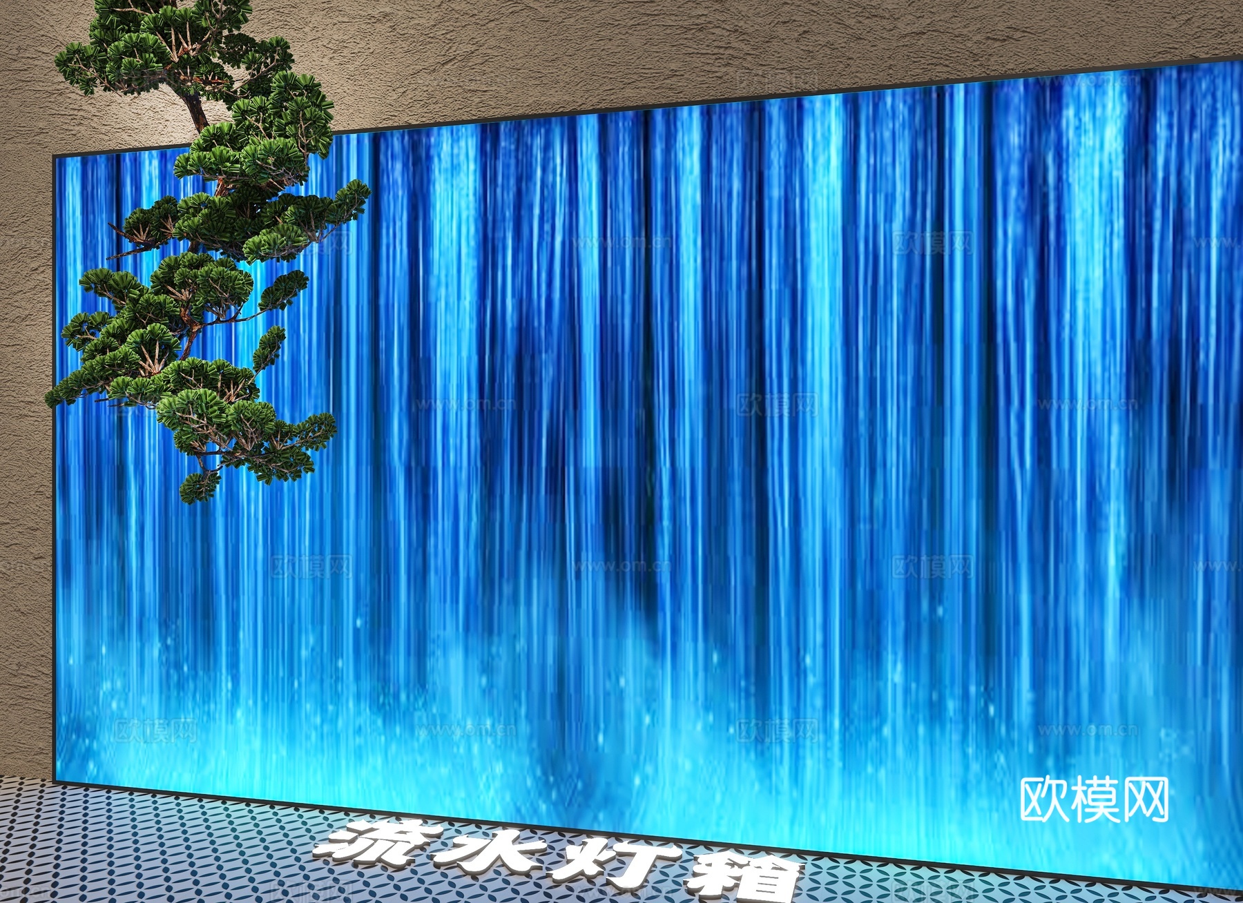 瀑布灯箱 流水灯箱 亚克力灯箱3d模型下载