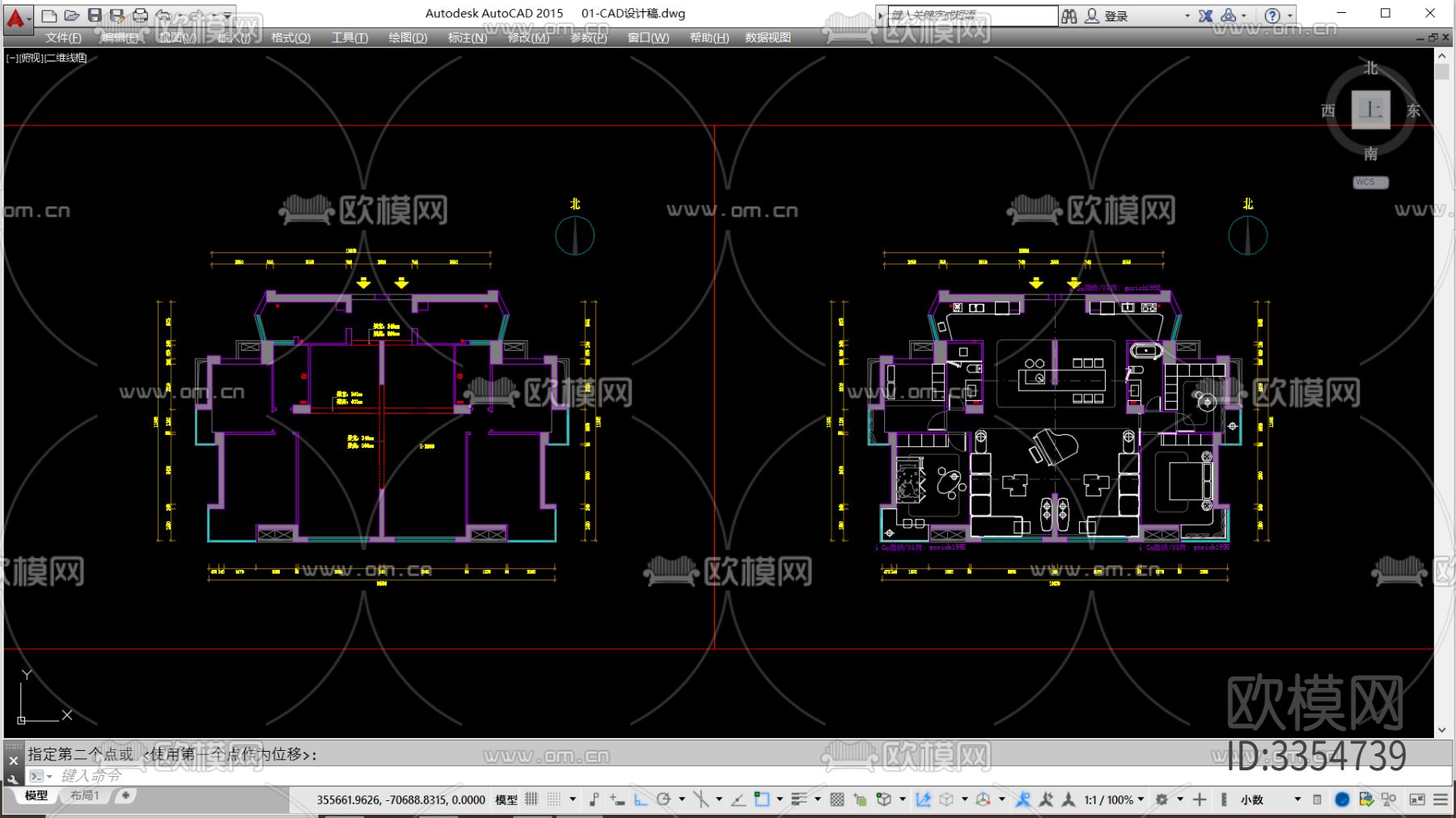 189㎡两户打通个性小豪宅平面优化案例源文件下载（渲染图1）