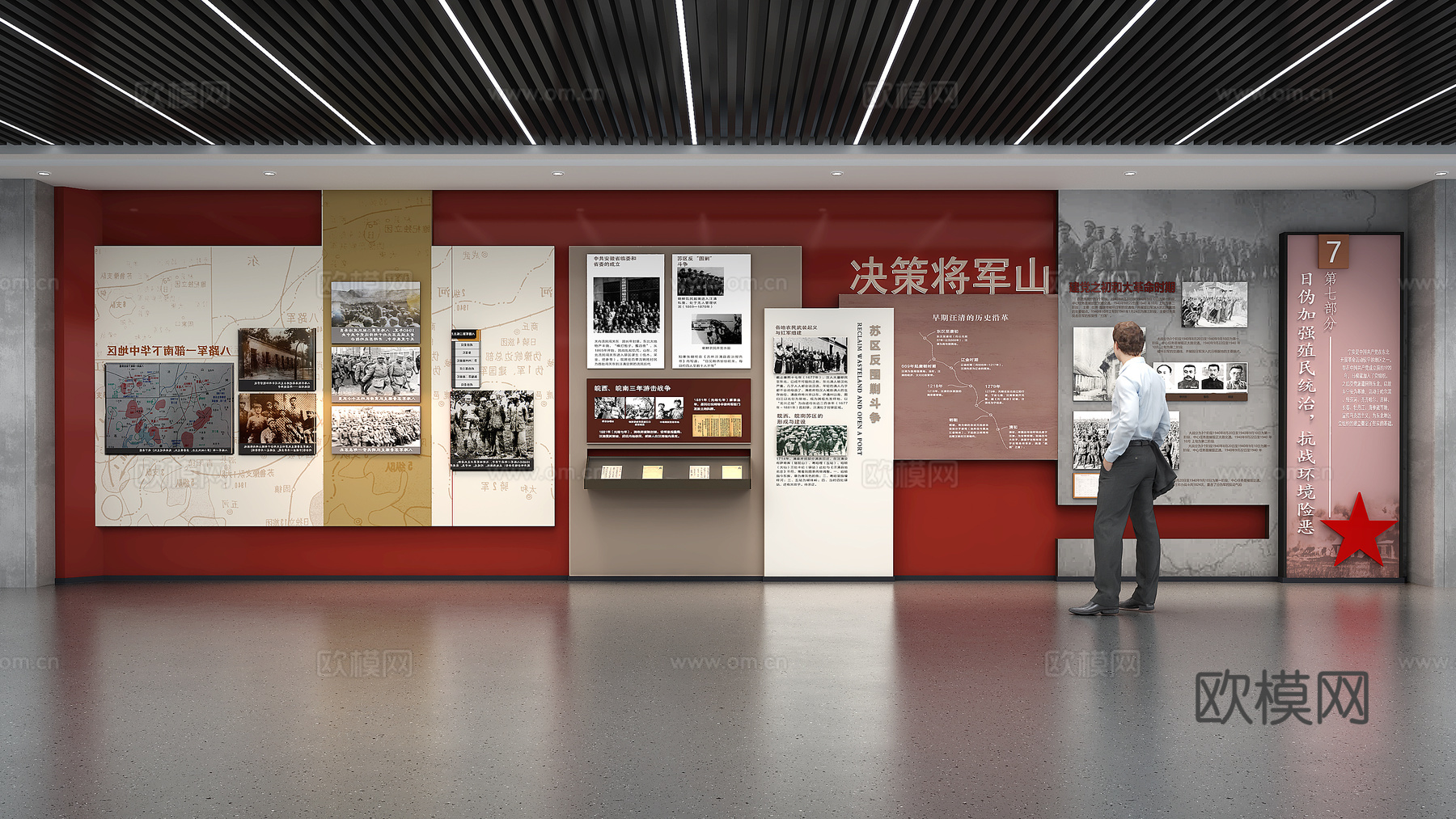 革命展厅博物馆党建展厅展墙su模型下载（渲染图2）