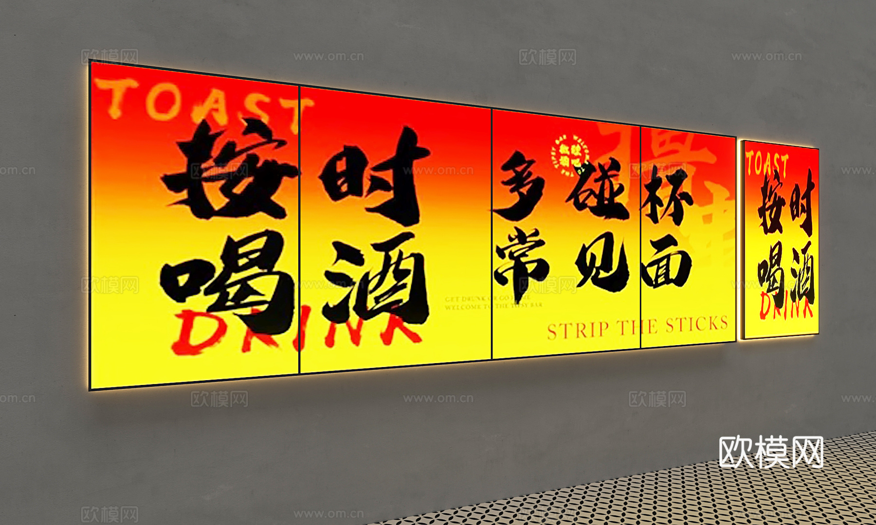 广告灯箱 烧烤店灯箱 软膜灯箱 亚克力灯箱 室外灯箱 装饰灯3d模型下载