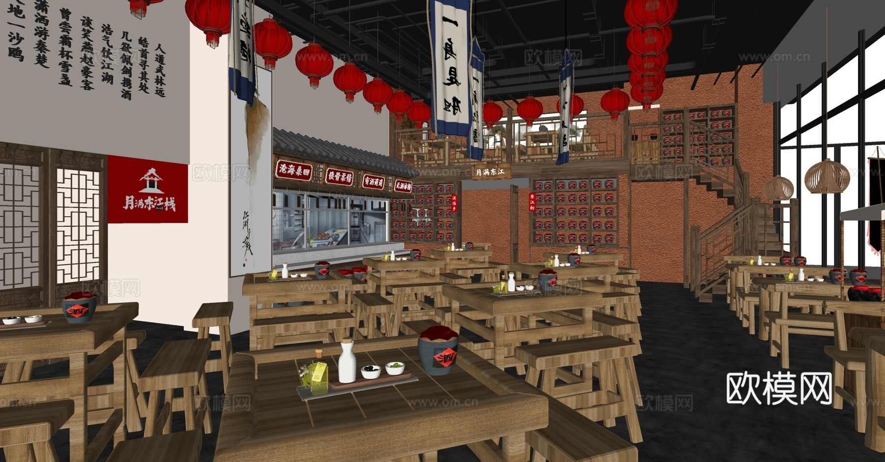 新中式复古烧烤烤肉店su模型下载（渲染图1）