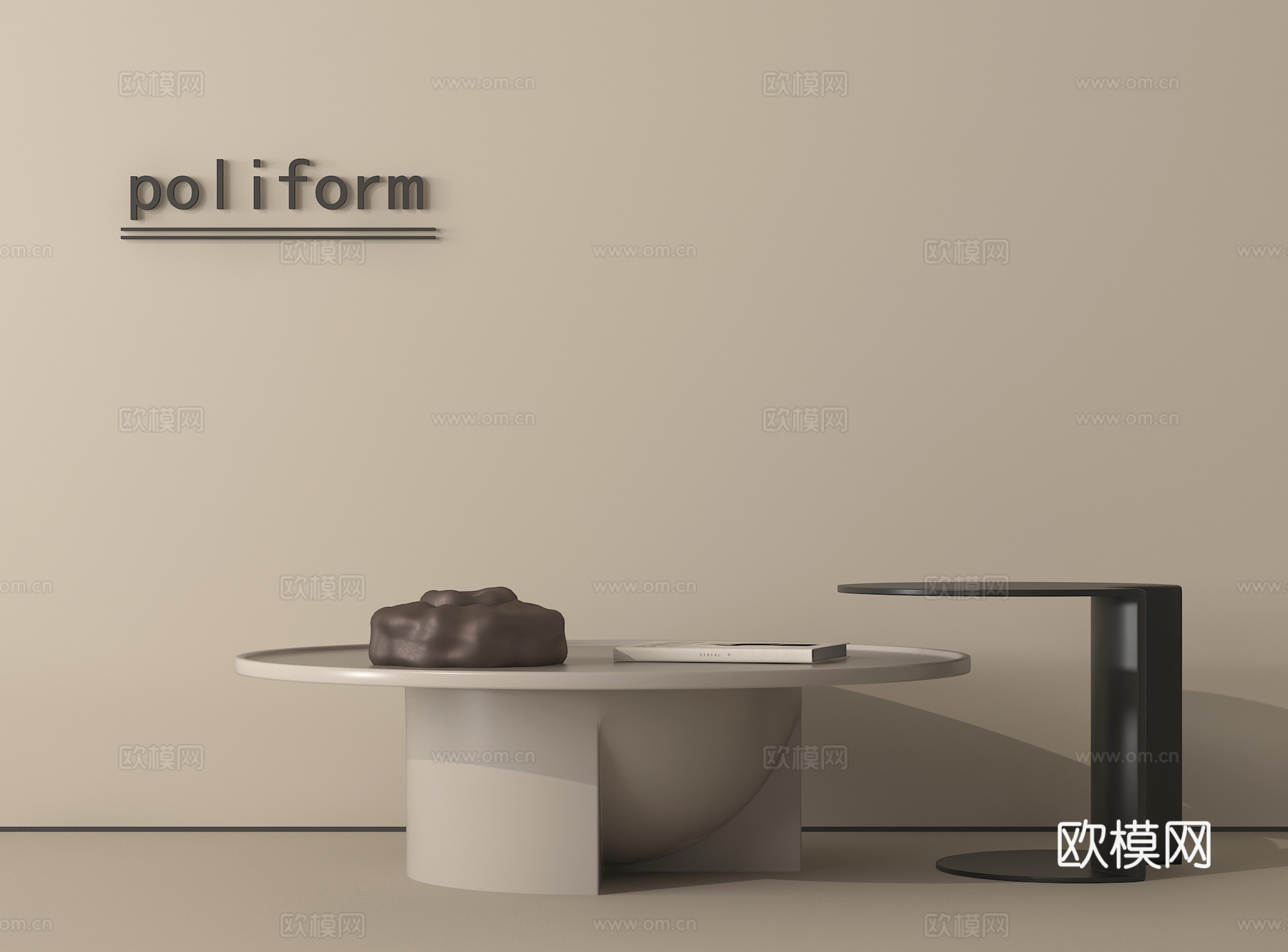 茶几su模型下载（渲染图1）