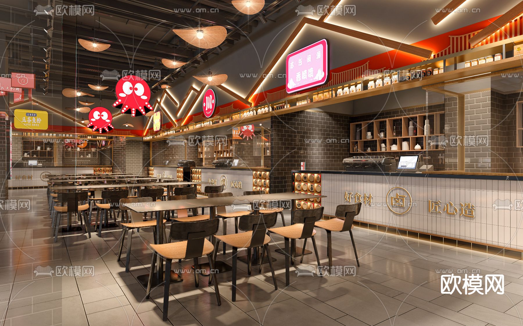 新中式面馆3d模型下载（渲染图1）