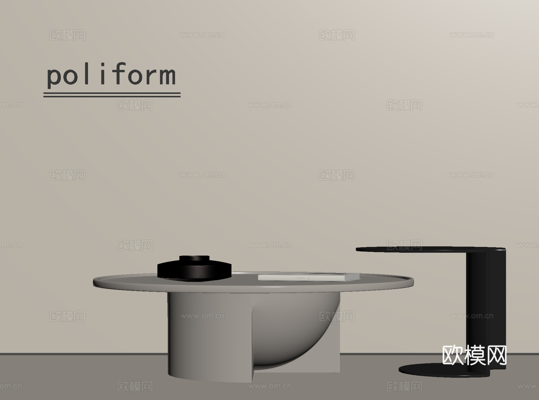 茶几su模型下载（渲染图2）