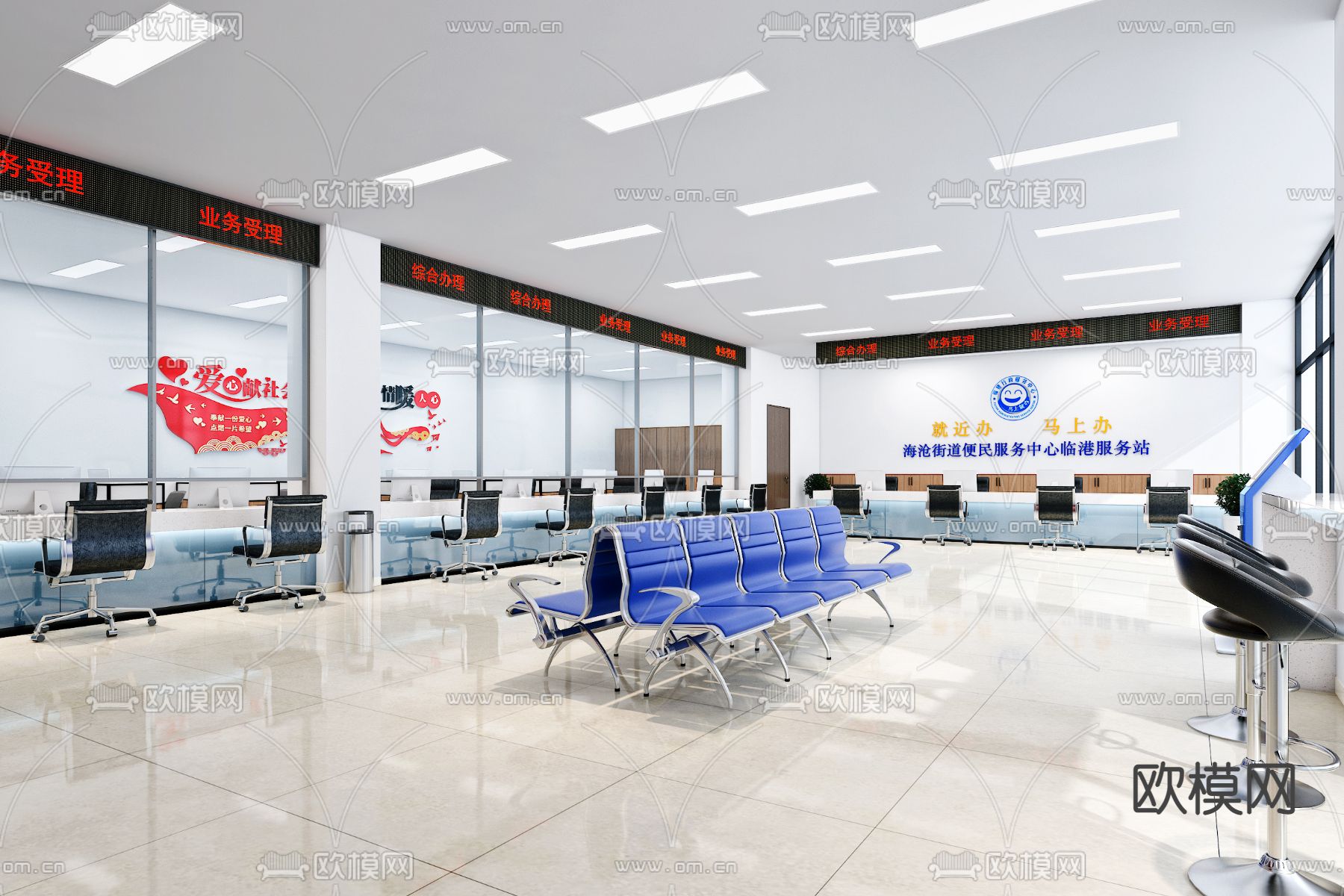 现代政府服务大厅3d模型下载