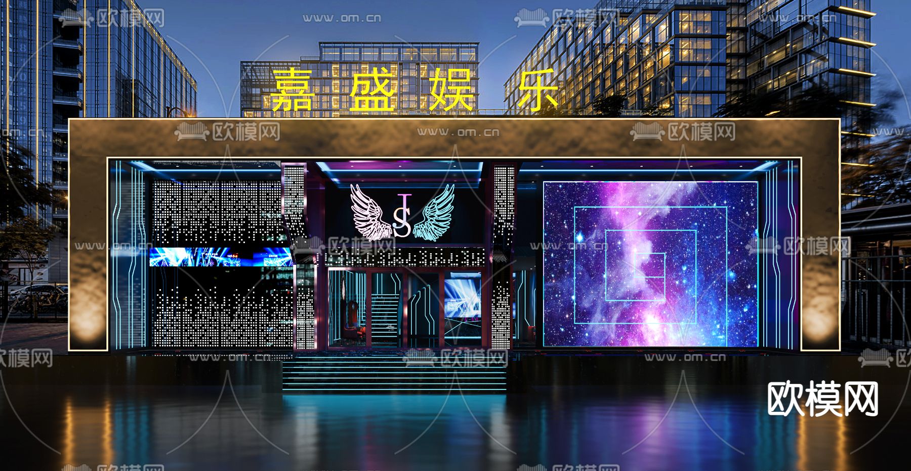 现代KTV门头su模型下载（渲染图1）