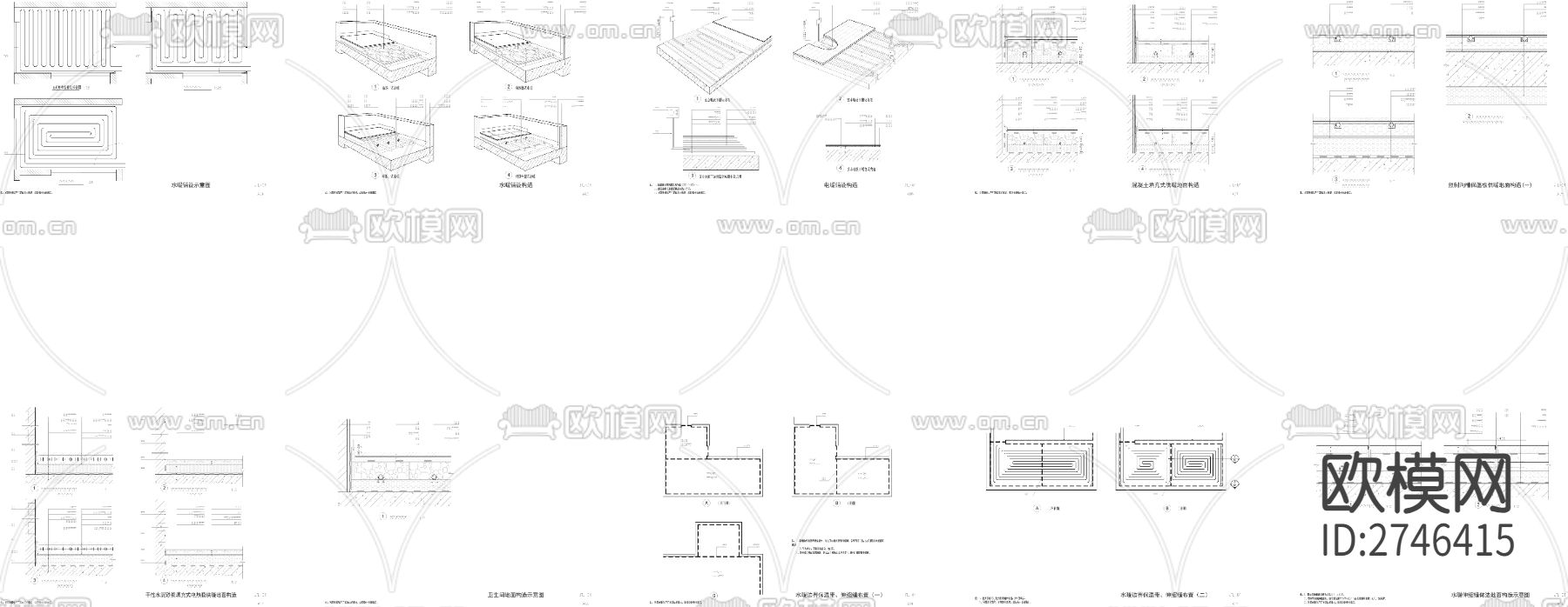地暖cad大样图下载（渲染图2）