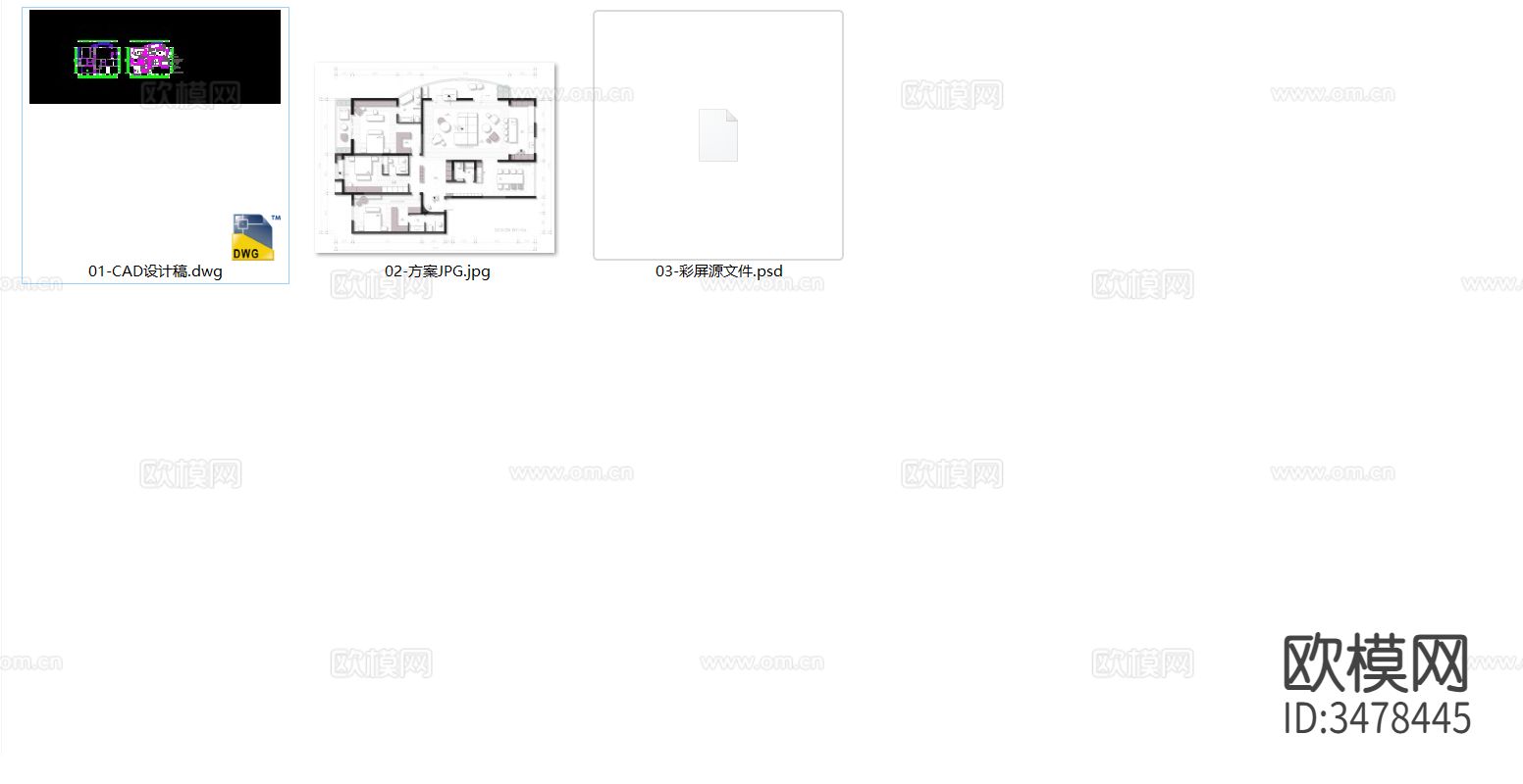 iGo 300㎡大平层CAD施工图下载（渲染图3）