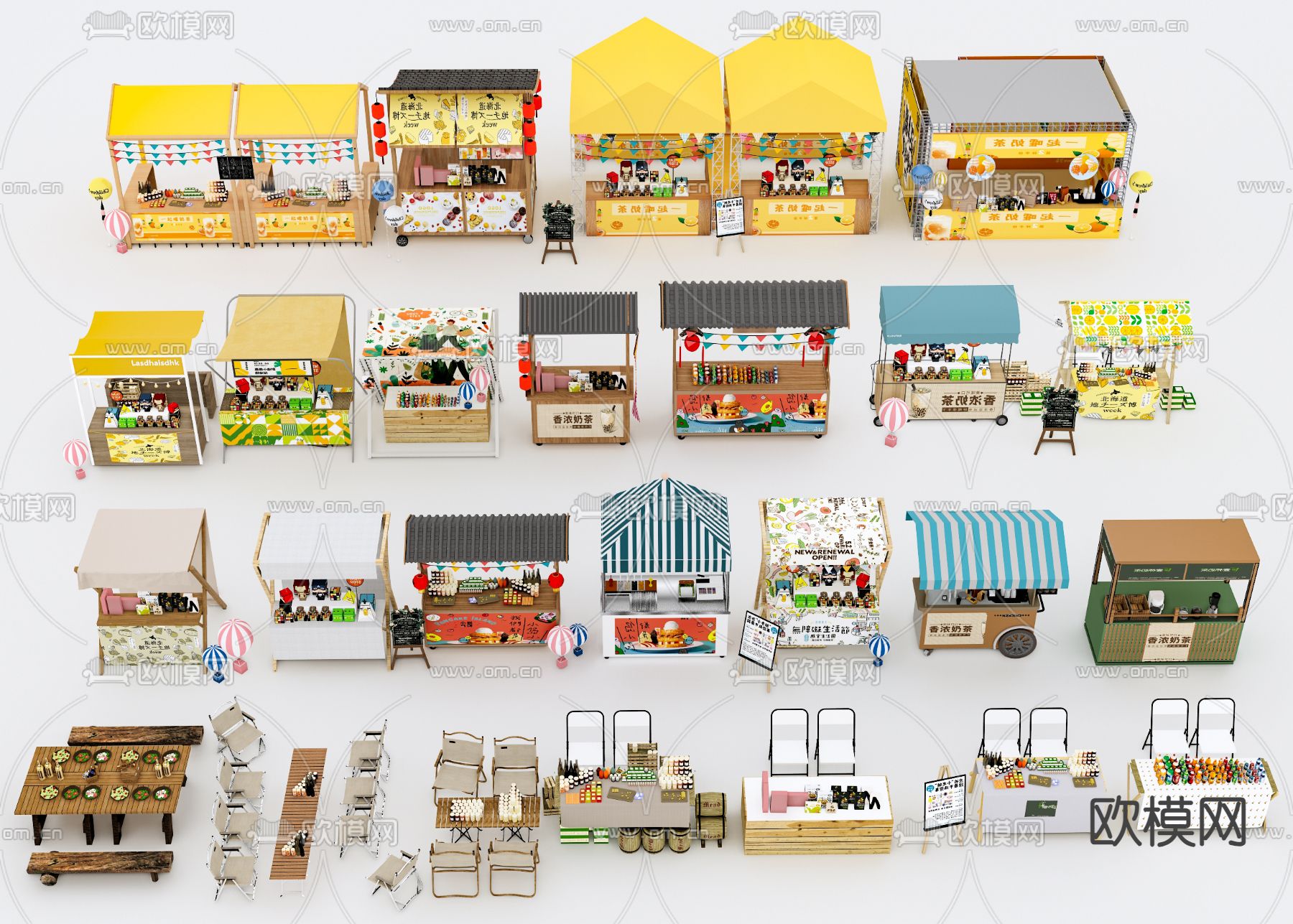 集市摊位 夜市摊 小吃摊su模型下载（渲染图2）