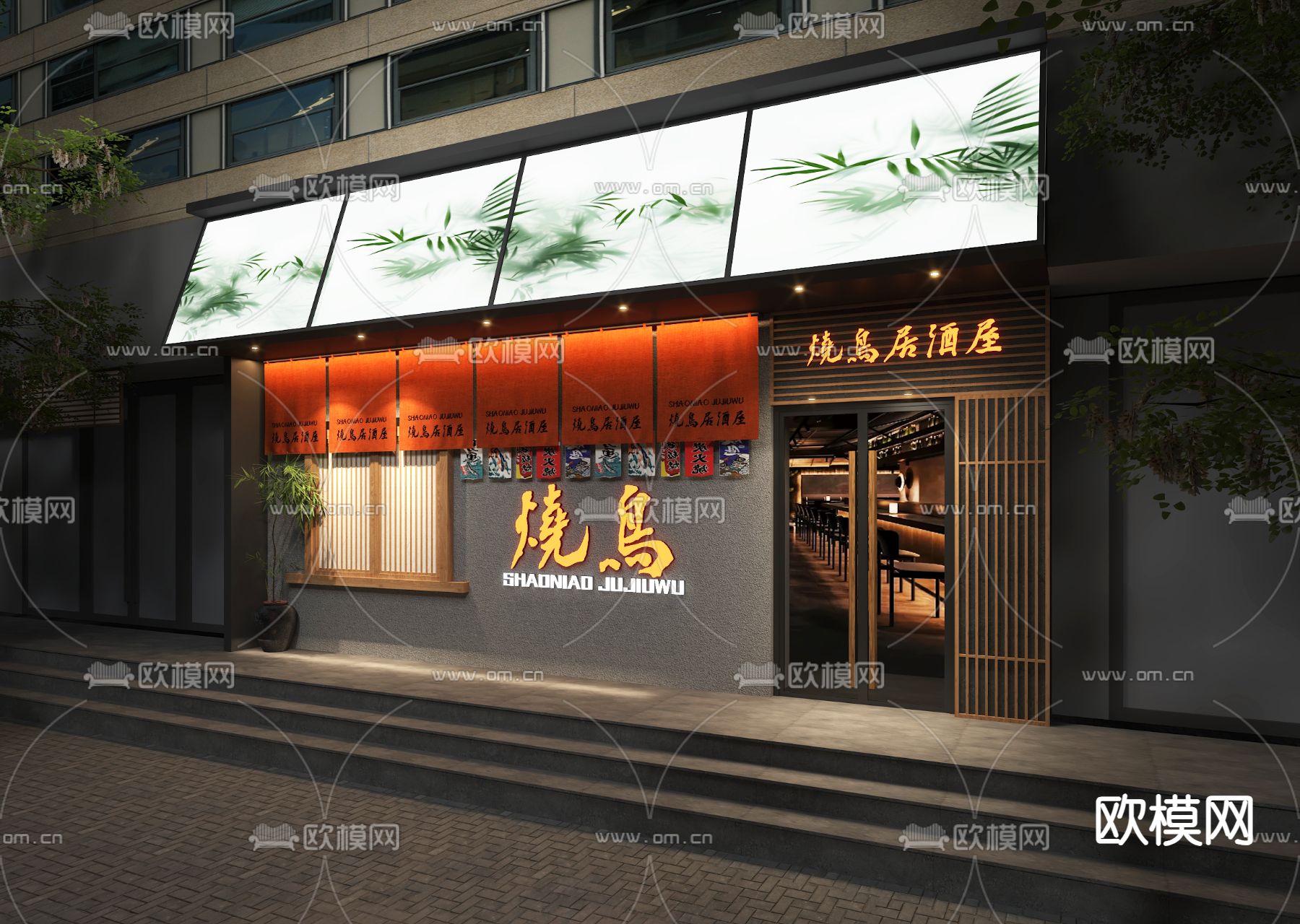 现代烧烤店门头 门头su模型下载（渲染图3）