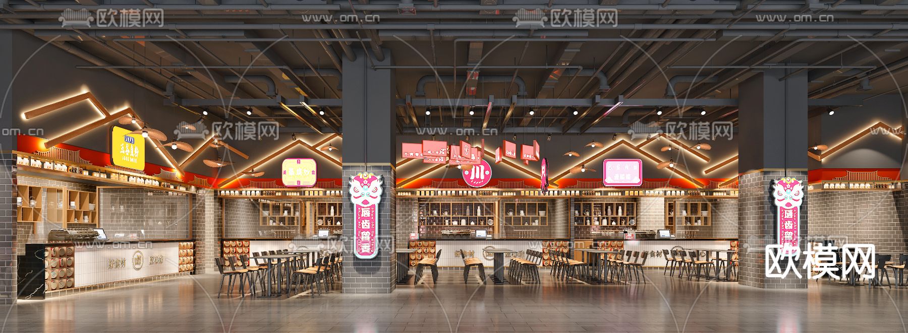 新中式面馆3d模型下载（渲染图2）