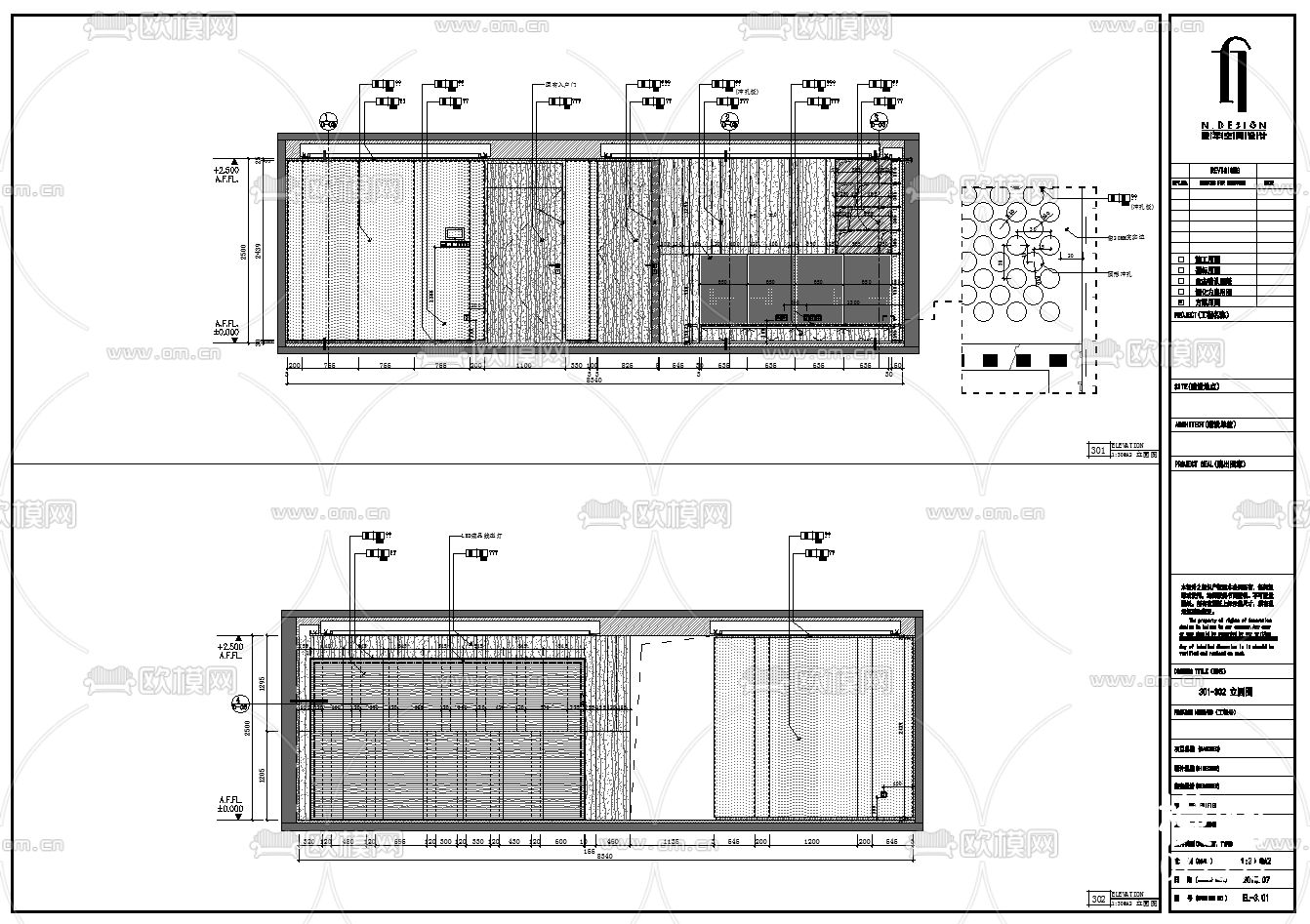 现代轻奢样板房下载（渲染图6）