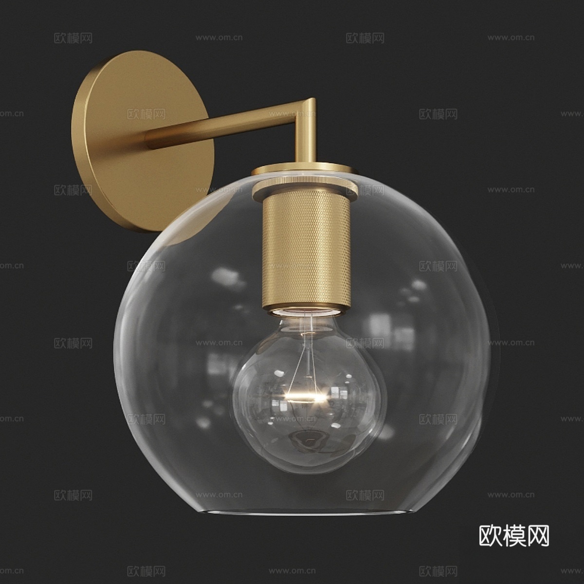 RH Utilitaire Globe Shade 单灯壁灯3d模型