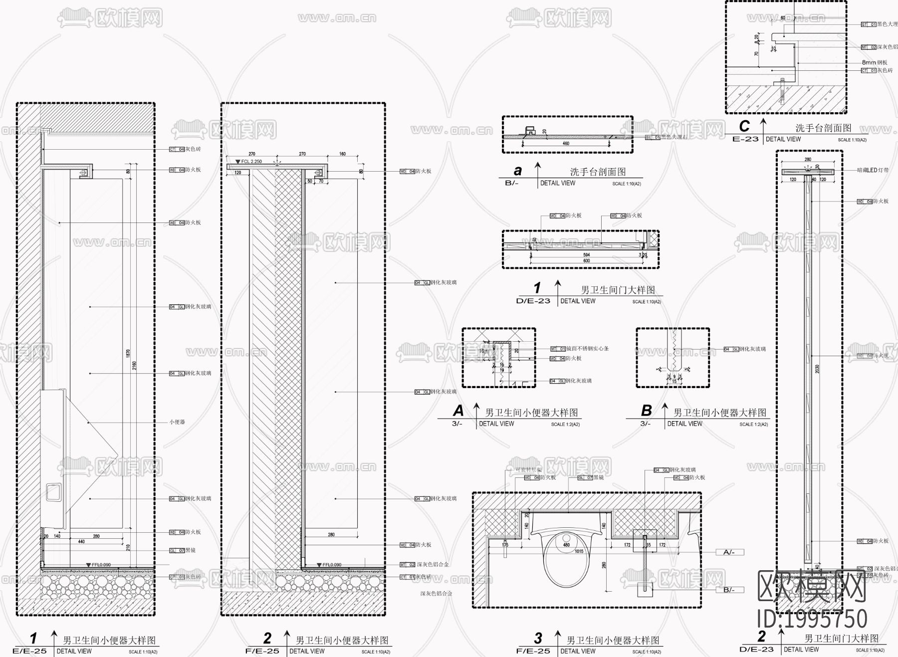 卫生间洗手台节点大样下载（渲染图5）