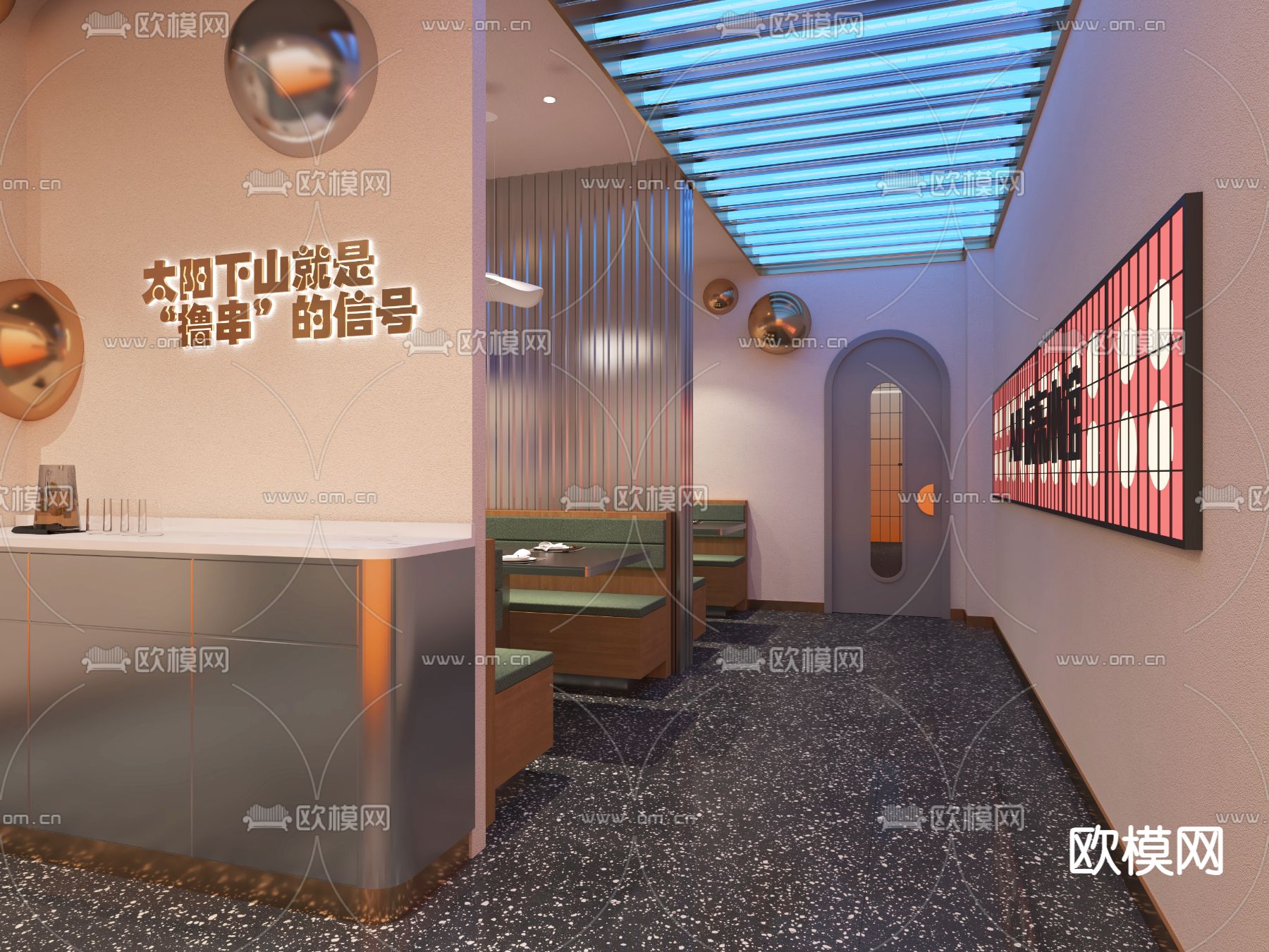 烧烤店 餐厅过道su模型下载（渲染图1）