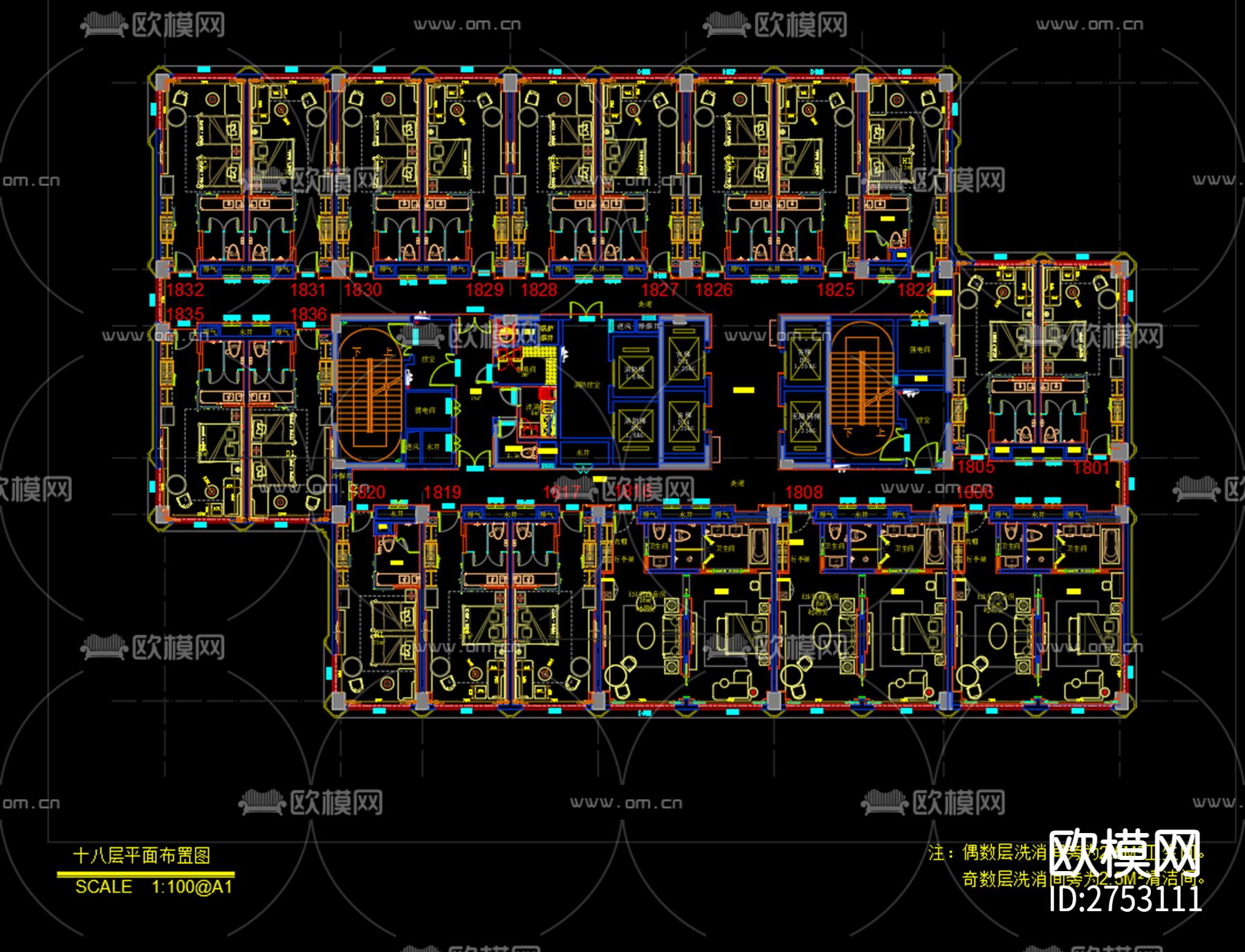 酒店客房总平面图下载（渲染图5）