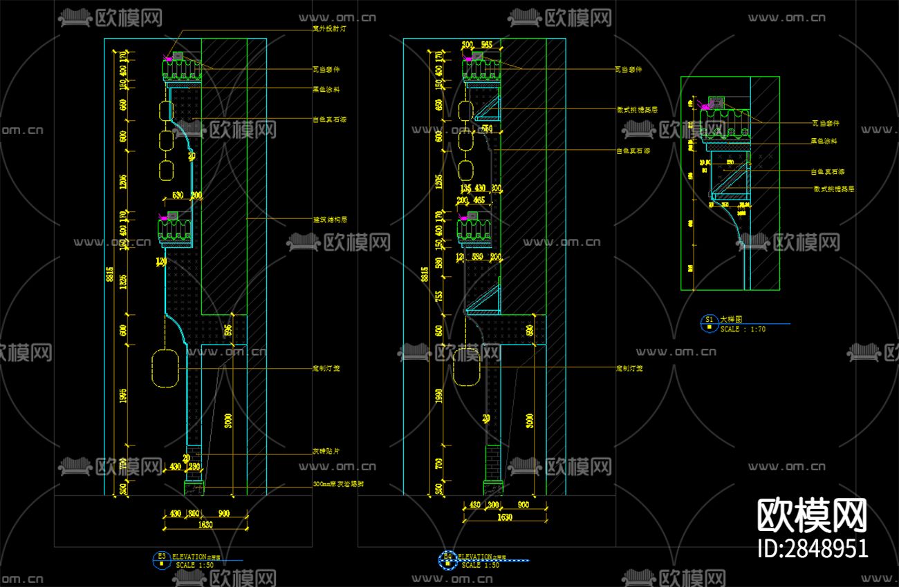 徽派建筑cad大样图下载（渲染图2）
