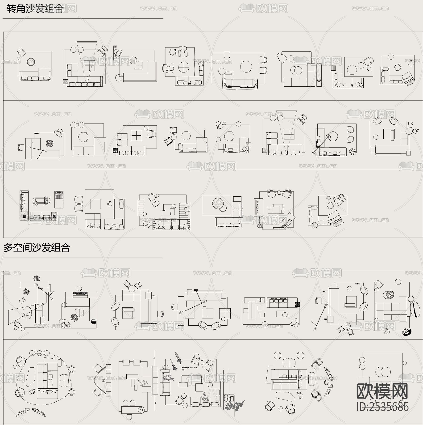 2023最新顶级设计公司网红家具CAD图库下载（渲染图2）