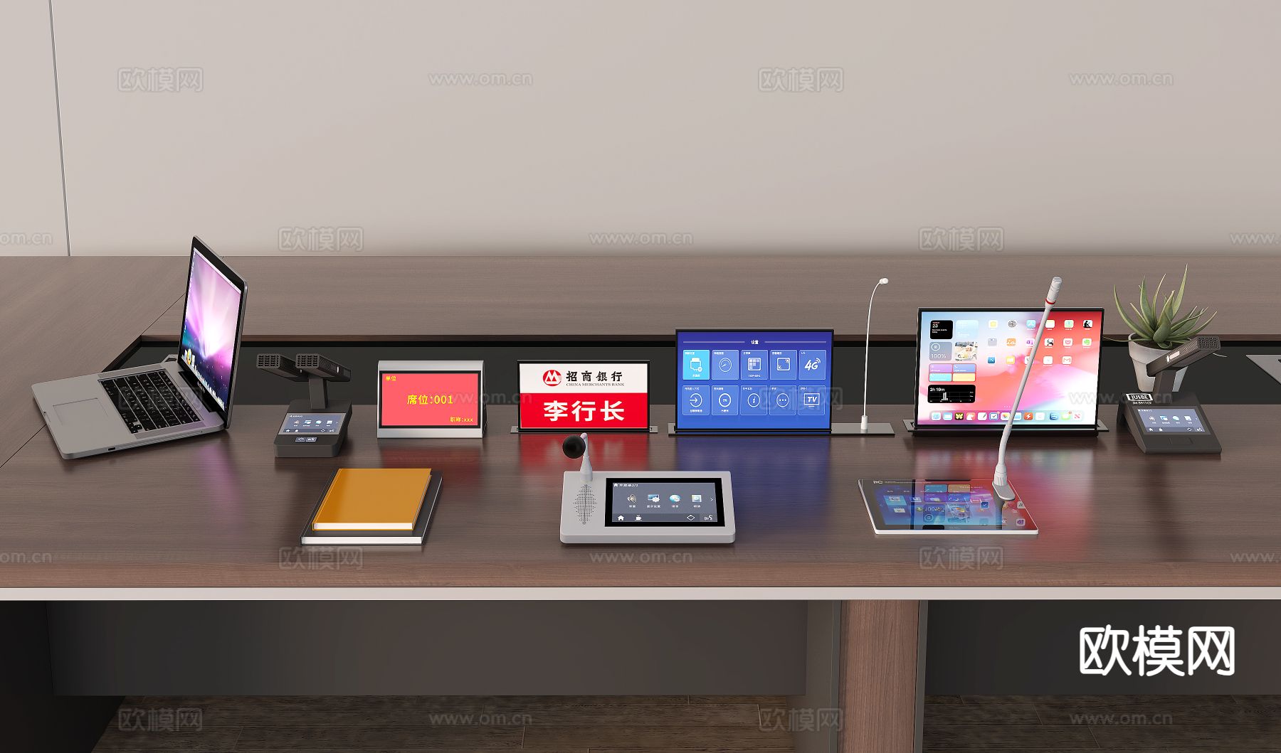 办公用品 话筒 升降屏 一体机 会议设备su模型下载（渲染图3）