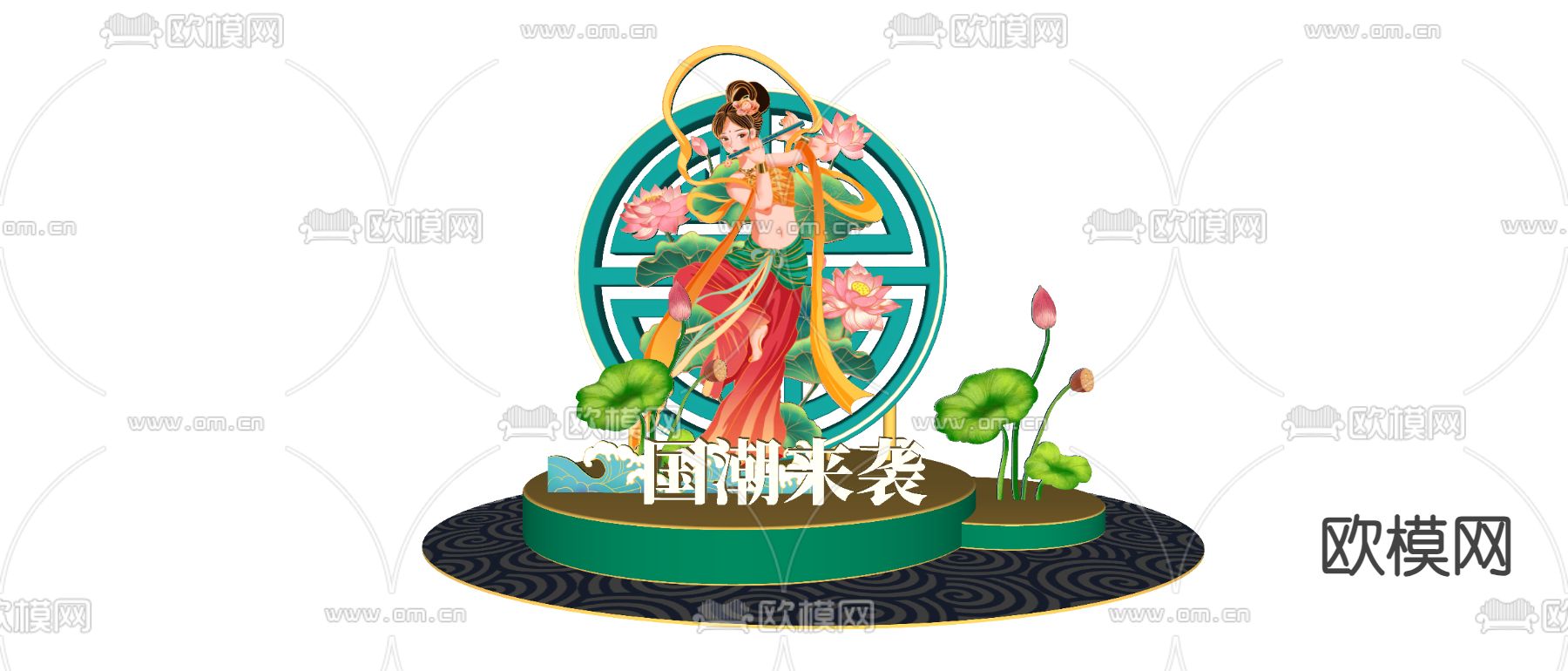 国潮风美陈 潮流美陈su模型