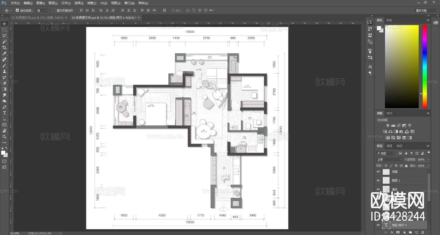 iGo 83㎡刚需房优化前后对比平面优化案例源文件cad施工图下载（渲染图3）