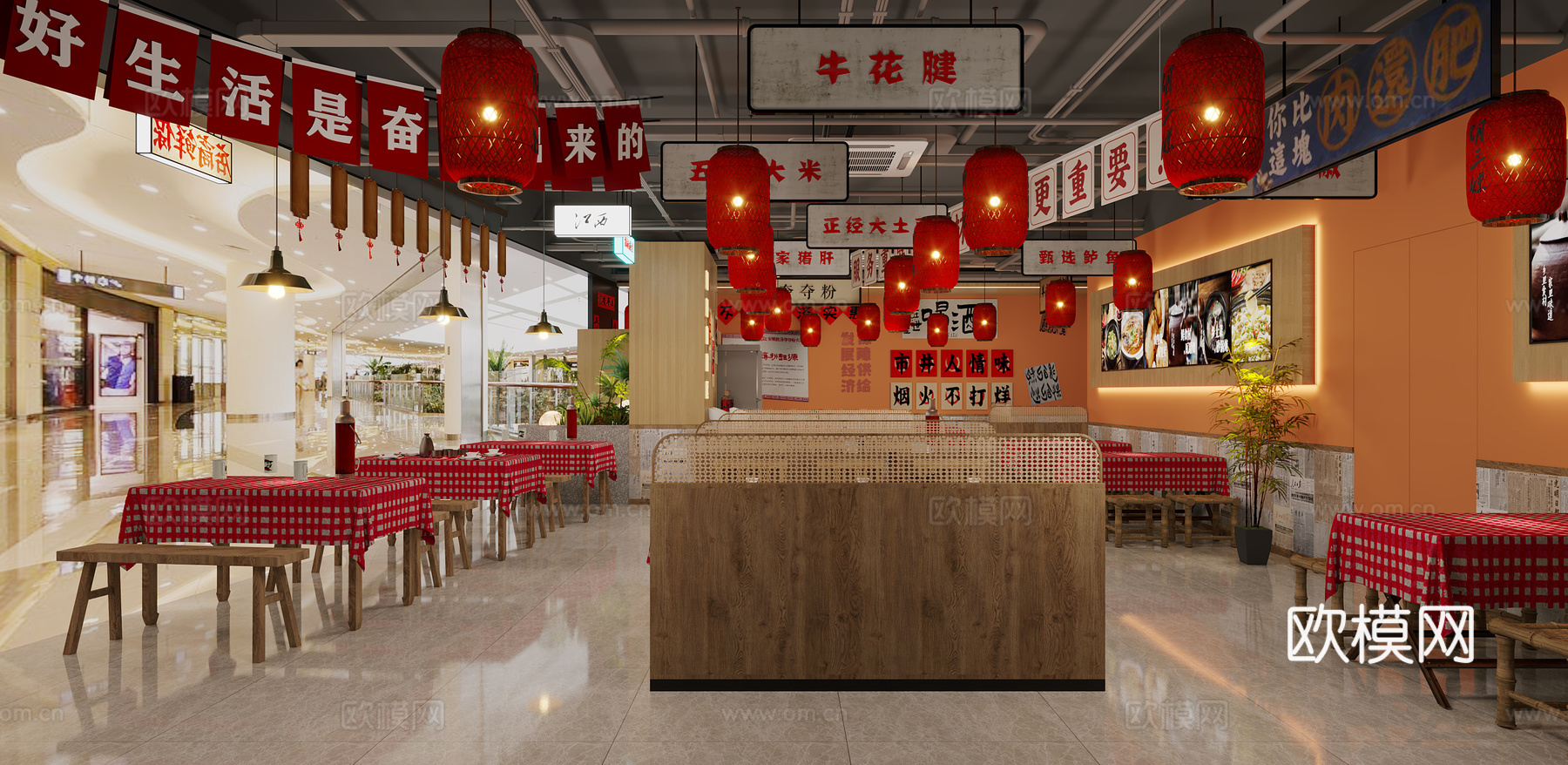 市井风餐厅3d模型