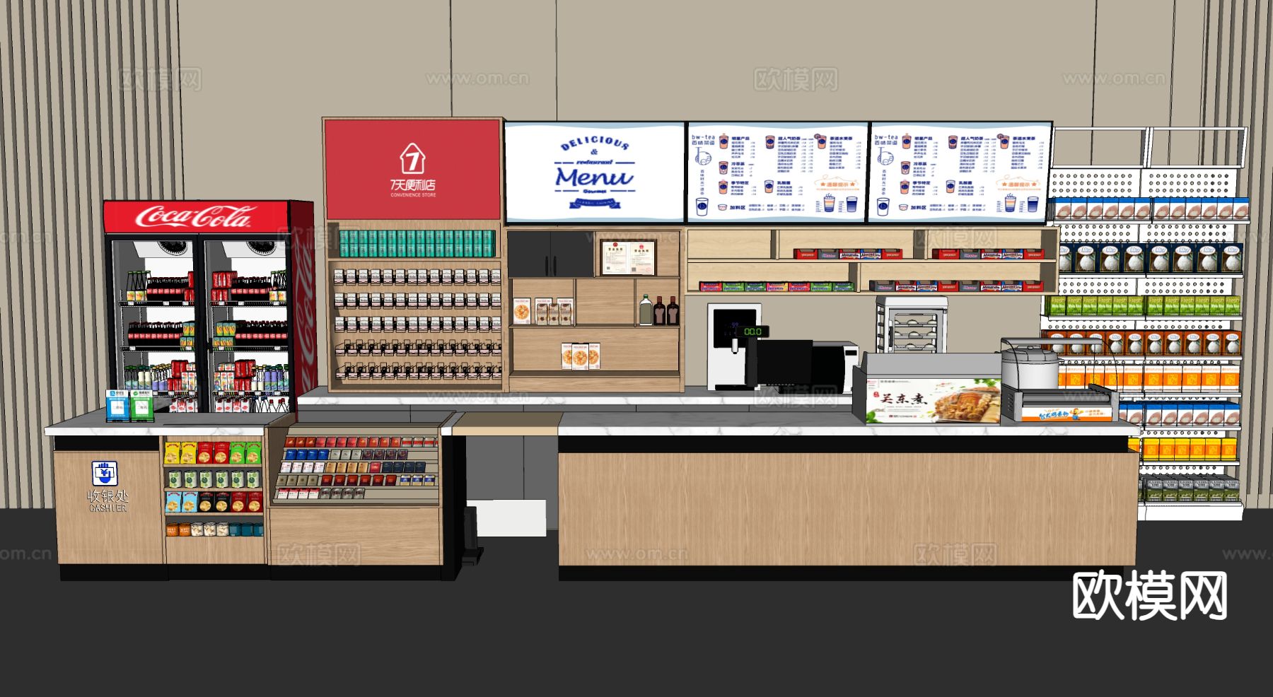 超市收银台su模型下载（渲染图1）
