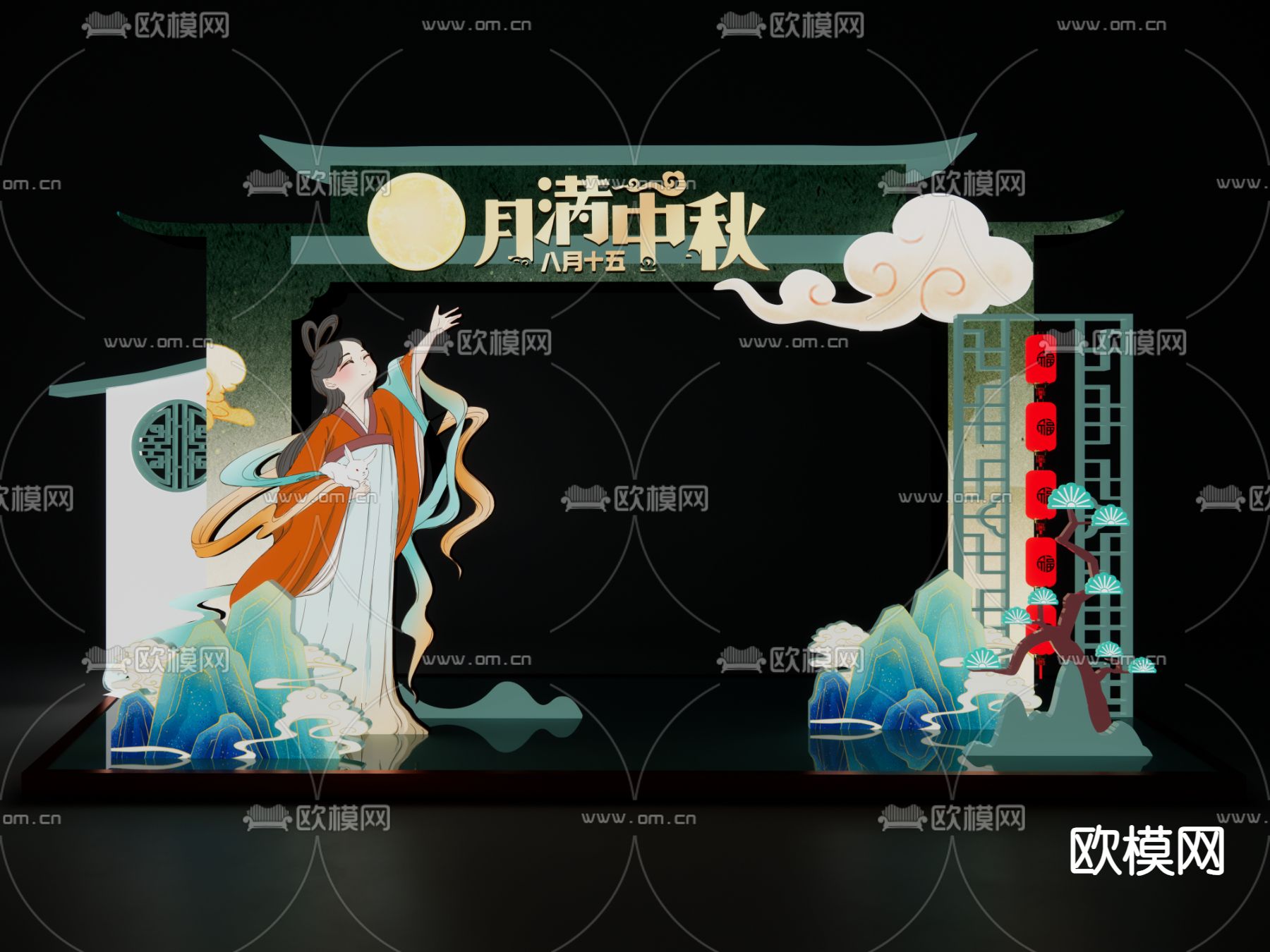 秋节拱门 商业门头美陈su模型