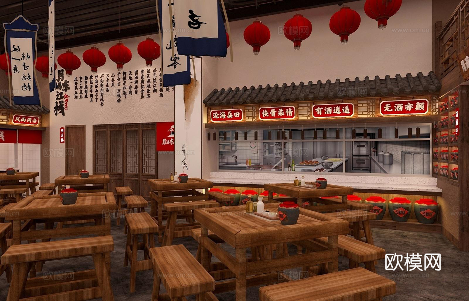 新中式复古烧烤烤肉店su模型下载（渲染图4）