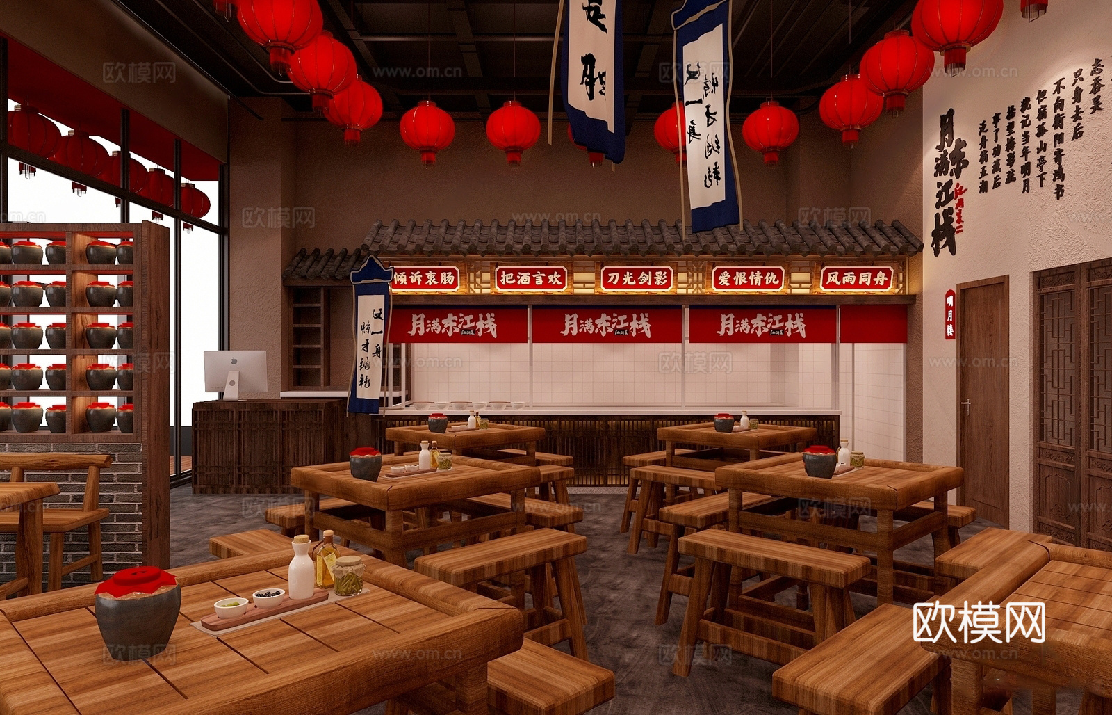 新中式复古烧烤烤肉店su模型下载（渲染图2）