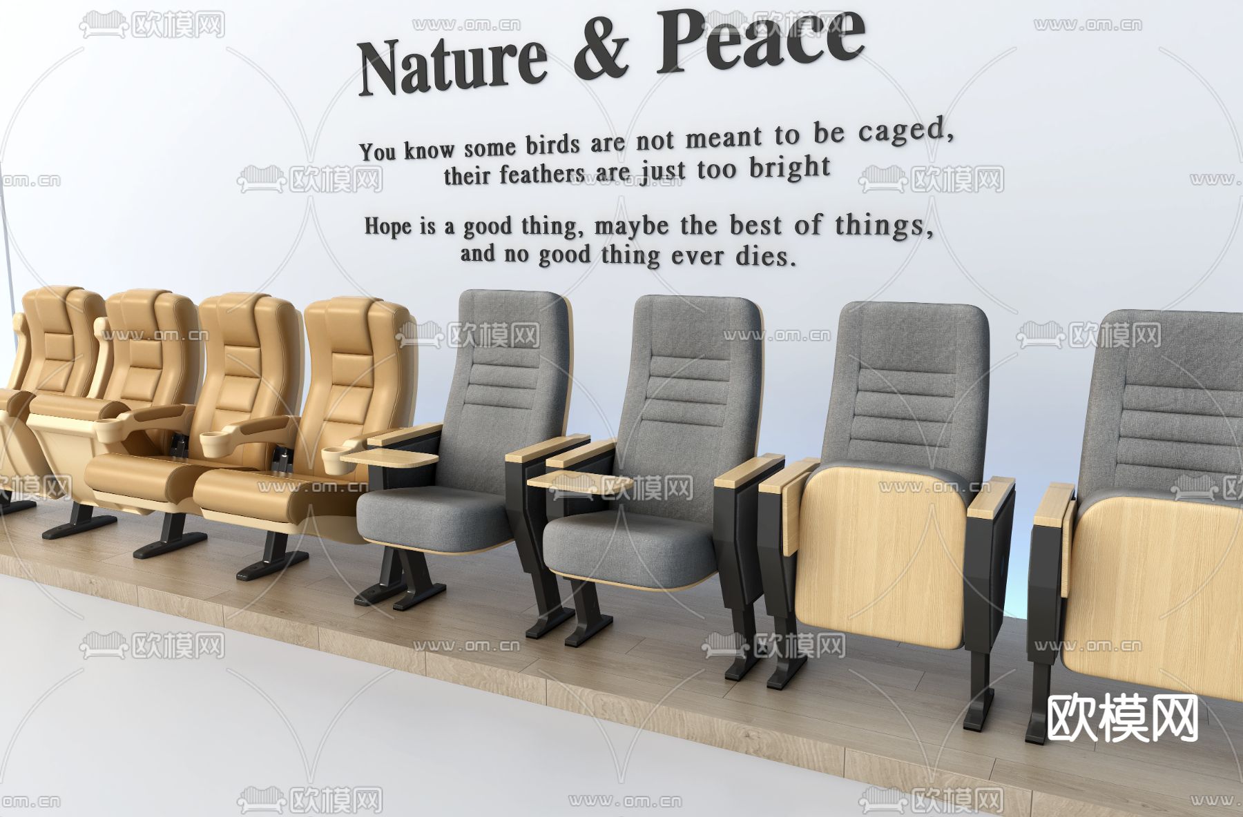 报告厅 影院排椅su模型下载（渲染图4）