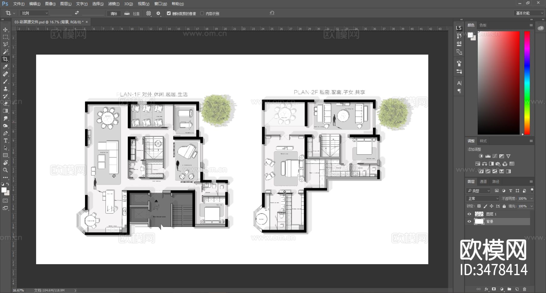 现代别墅CAD施工图下载（渲染图5）