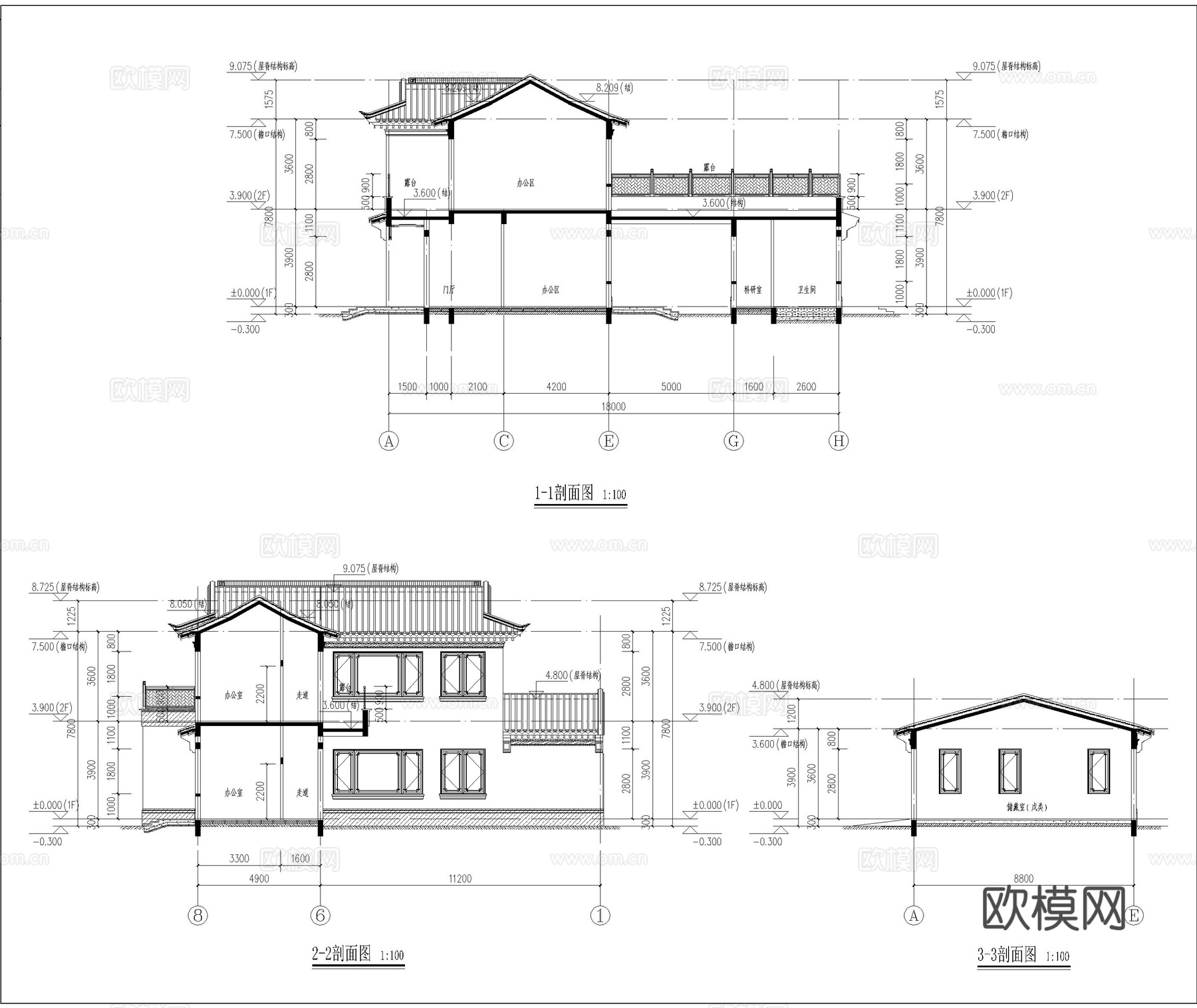 苏式合院 中式别墅 自建房 独栋别墅 古建cad施工图