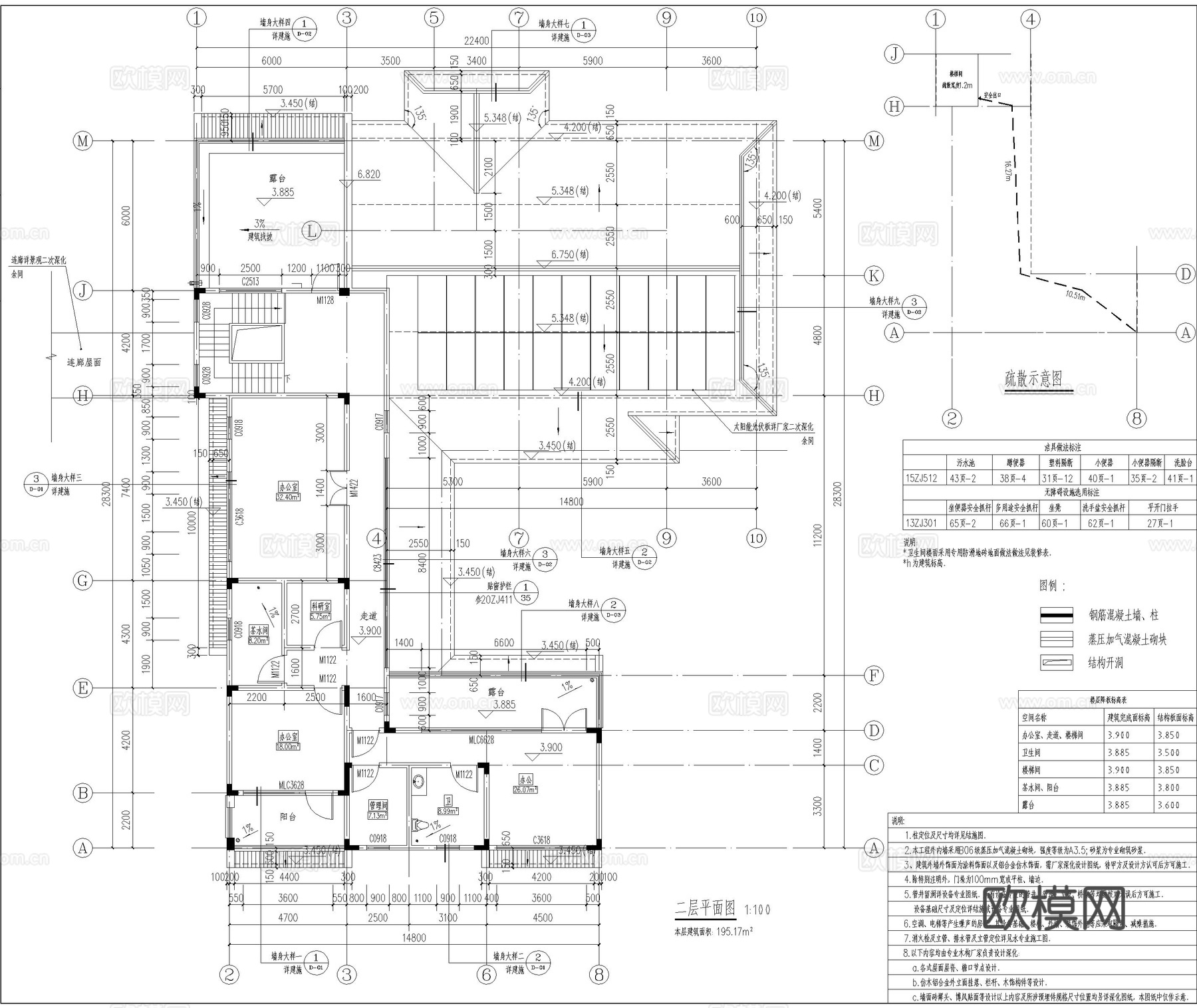 苏式合院 中式别墅 自建房 独栋别墅 古建cad施工图