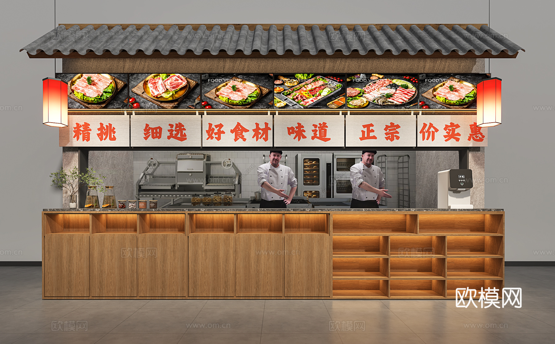 现代出餐口 厨房档口 明厨出餐口 屋檐 灯笼 挂布 菜品灯箱3d模型