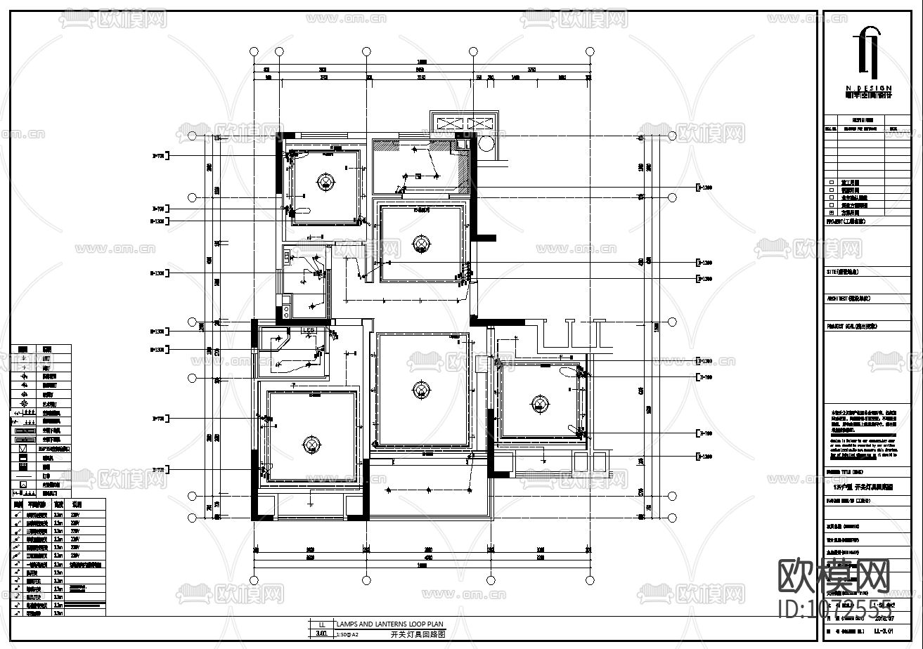 现代轻奢样板房下载（渲染图5）