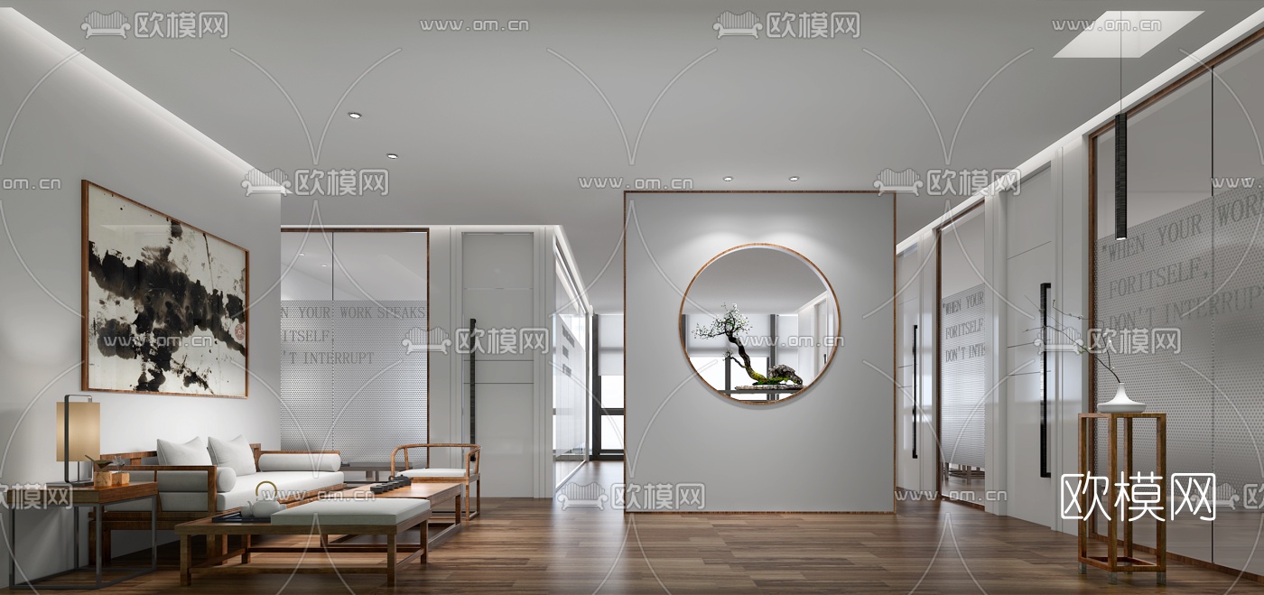 新中式办公室休息区3D模型下载