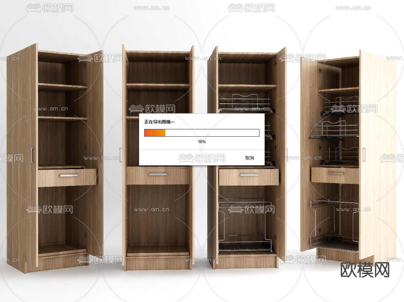 洗衣机柜 护理柜 晾衣柜 衣柜五金 阳台柜su模型