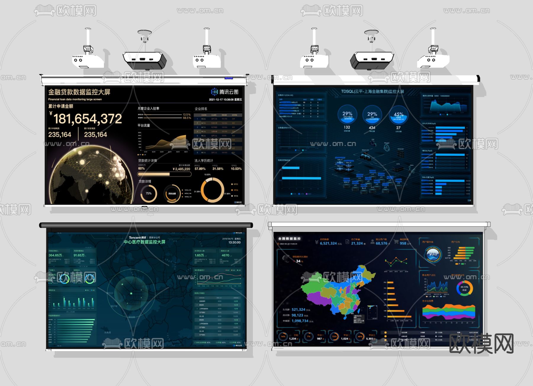 现代投影仪su模型下载（渲染图2）