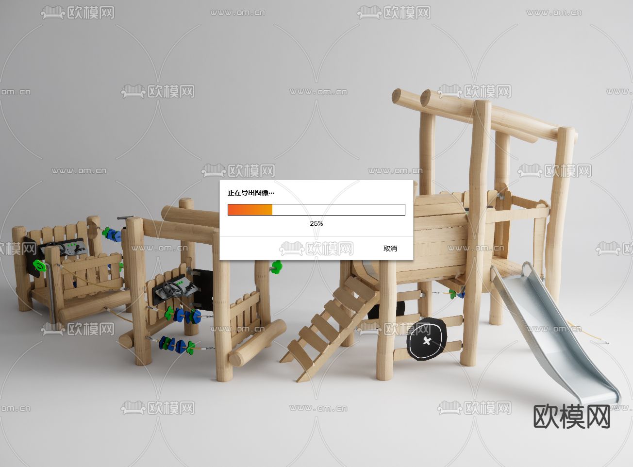 现代儿童滑梯 娱乐器材 游乐设施su模型