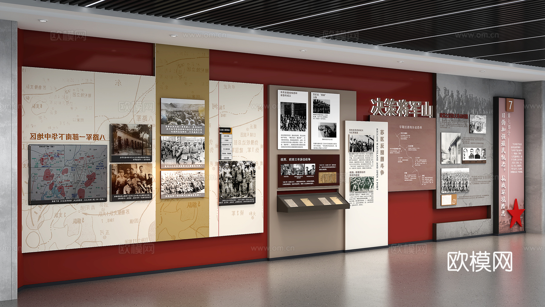 革命展厅博物馆党建展厅展墙su模型下载（渲染图4）